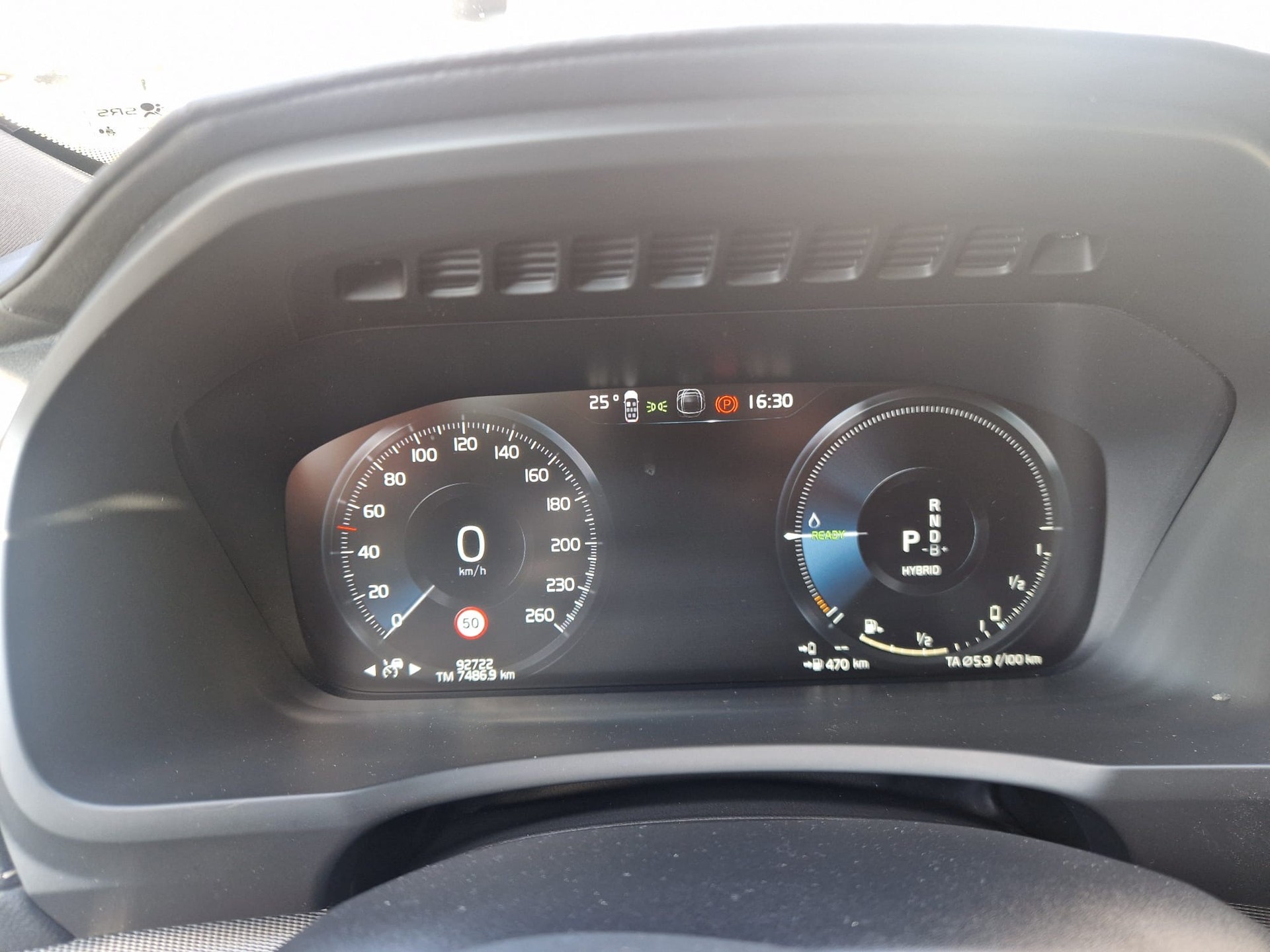 VOLVO 2.0 T8 TE R-Design 7P. eAWD-image-2
