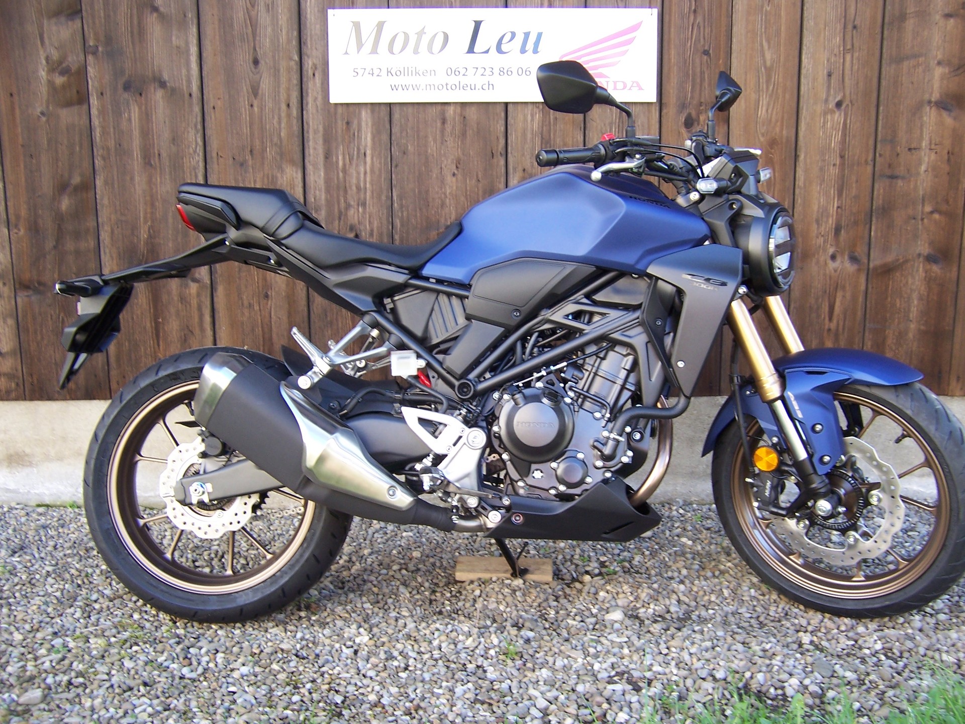 HONDA CB 300 R-showroom-element-3