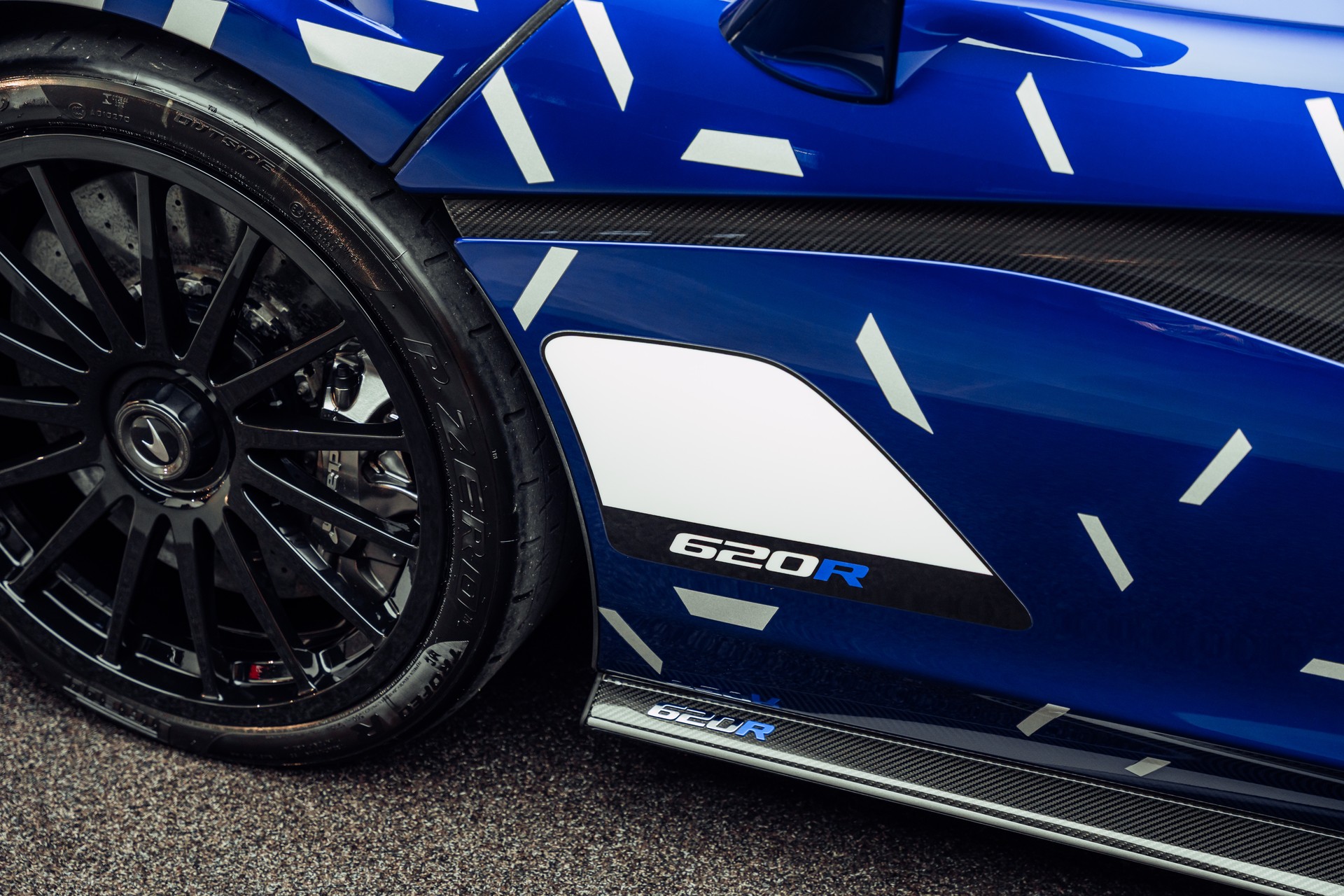 McLAREN 620R MSO Lantana Purple 1/225-image-18