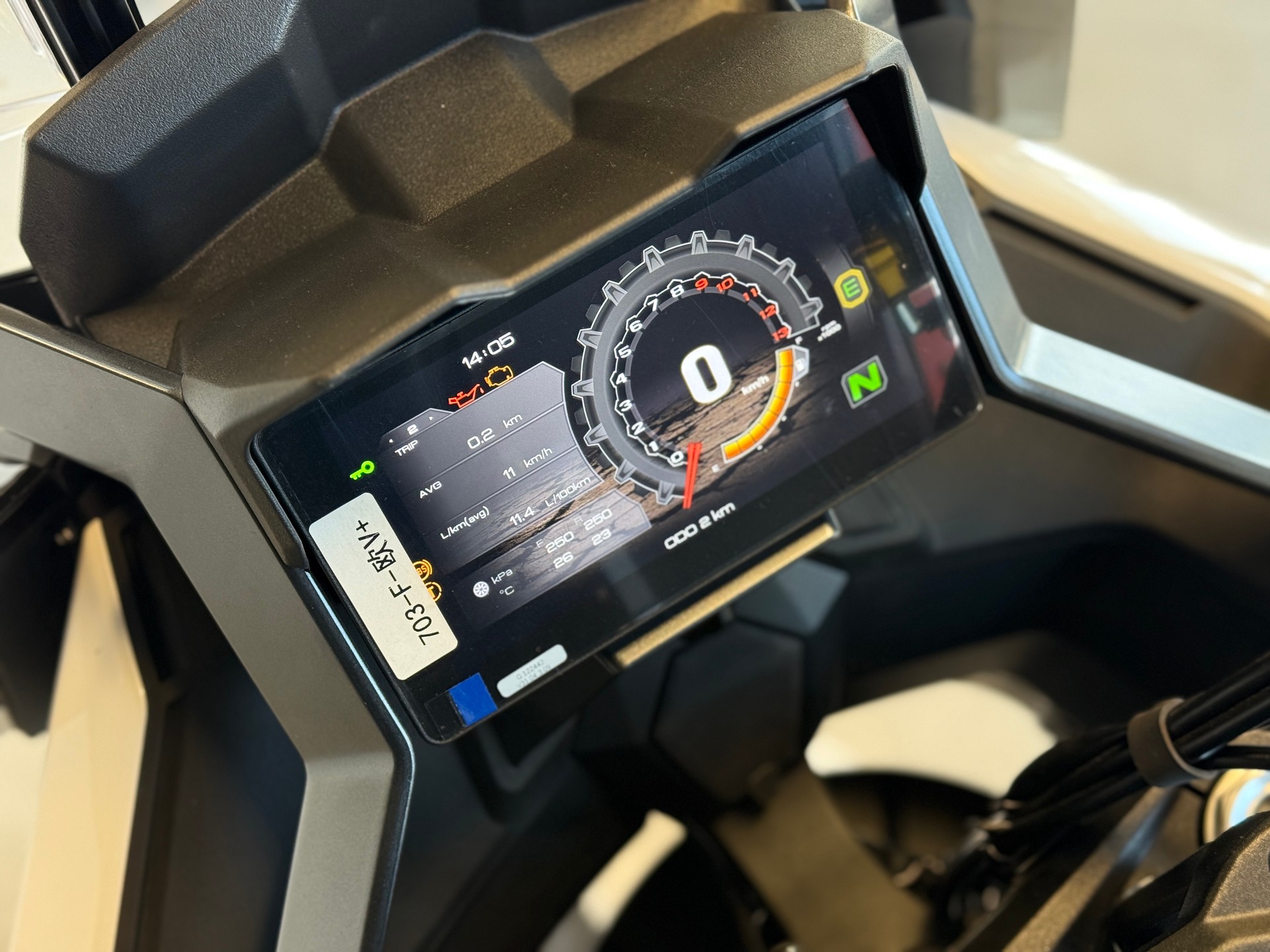 ZONTES 703 F Adventure auch als 35kw-image-10