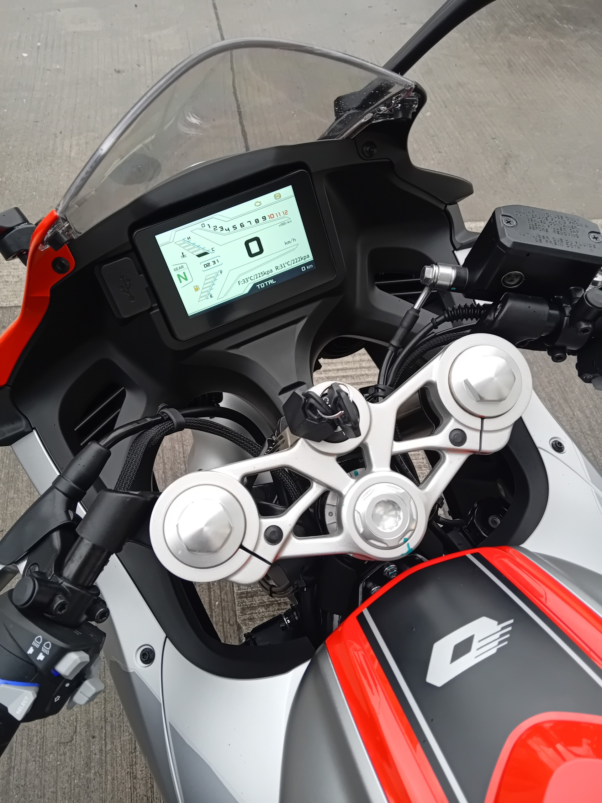 QJ SRK 125 R-image-1