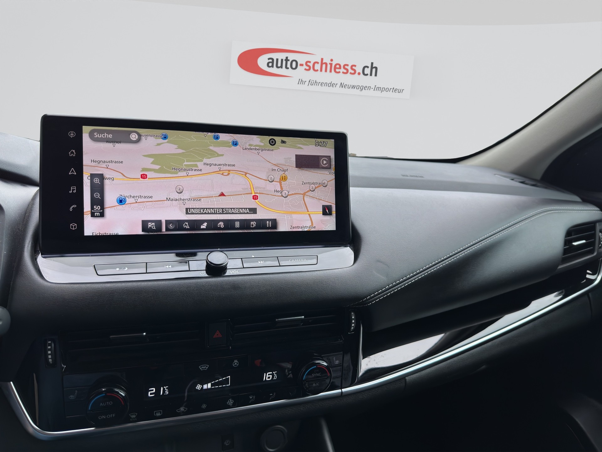 NISSAN Qashqai 1.3 DIG-T MHEV N-Connecta Xtronic-image-11