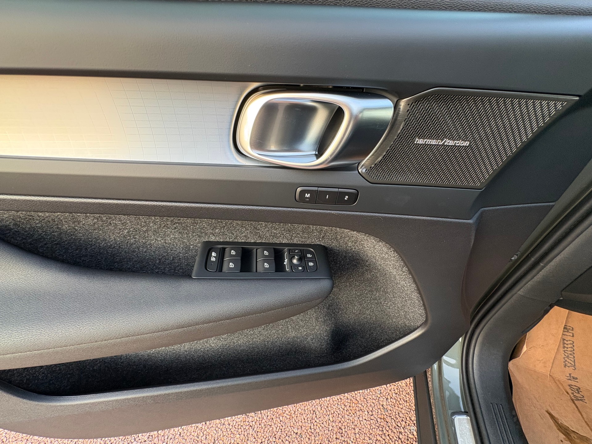 VOLVO XC40 B3 Benzin Mild Hybrid Plus Dark DCT-image-14