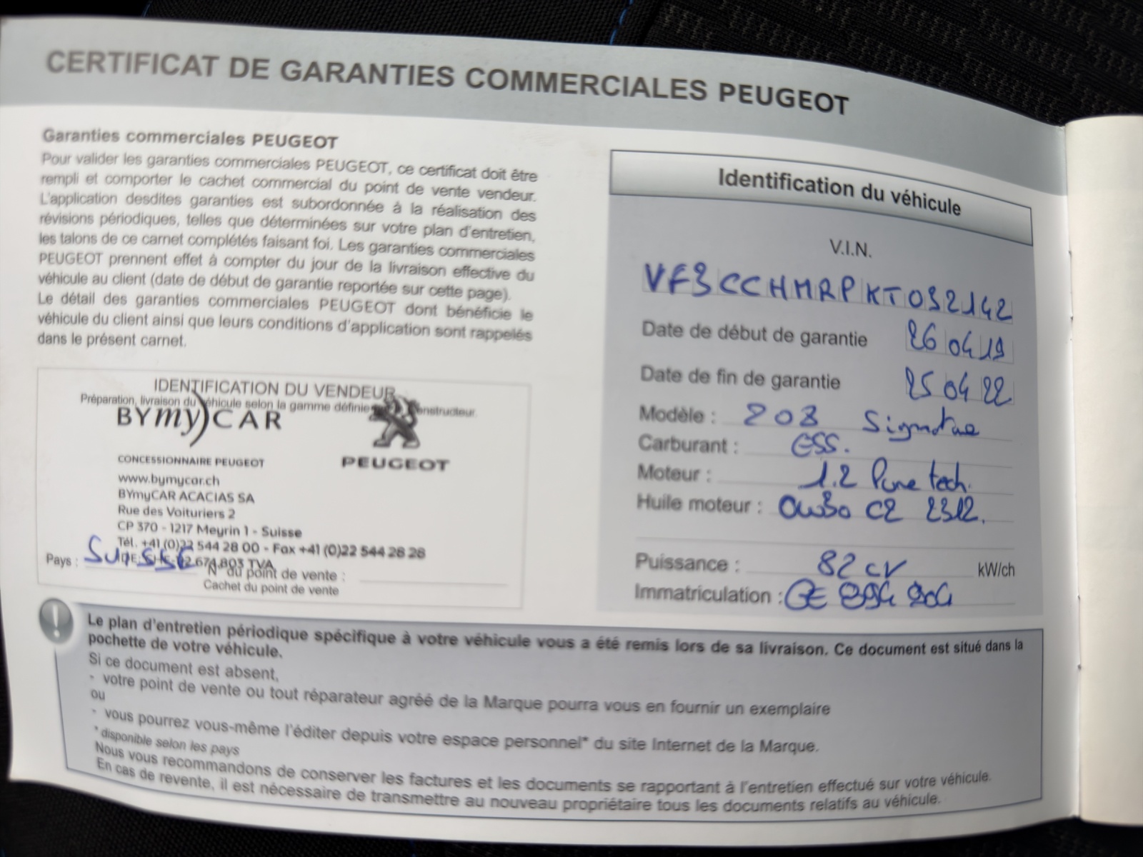 PEUGEOT 208 1.2 PureTech Signature-image-24