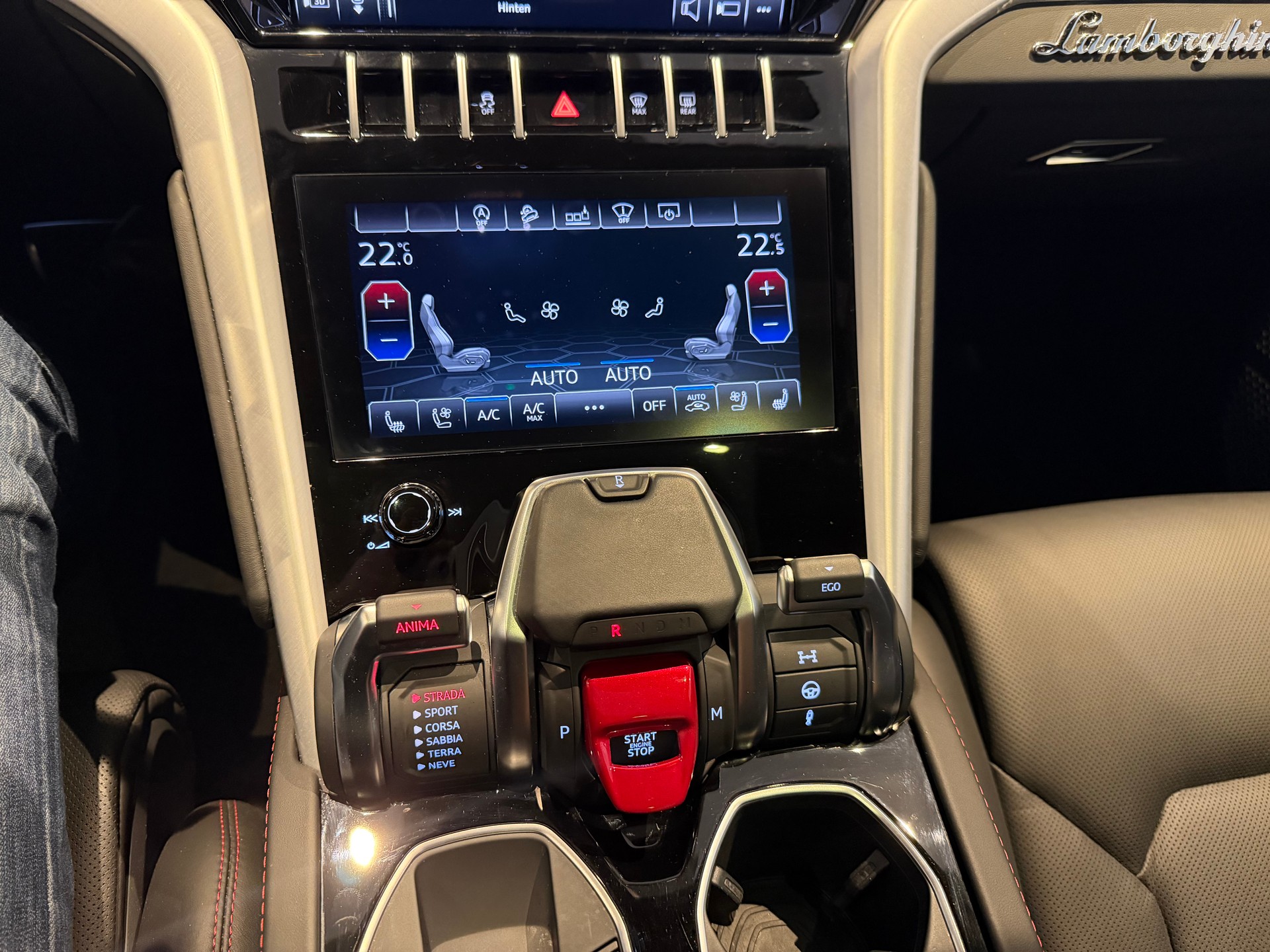 LAMBORGHINI Urus 4.0 E-Gear-image-17