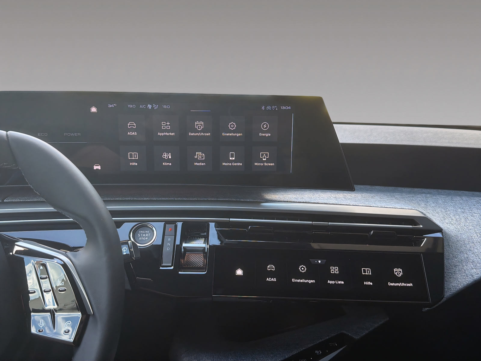 PEUGEOT 5008 e-Allure Premium AWD-image-14