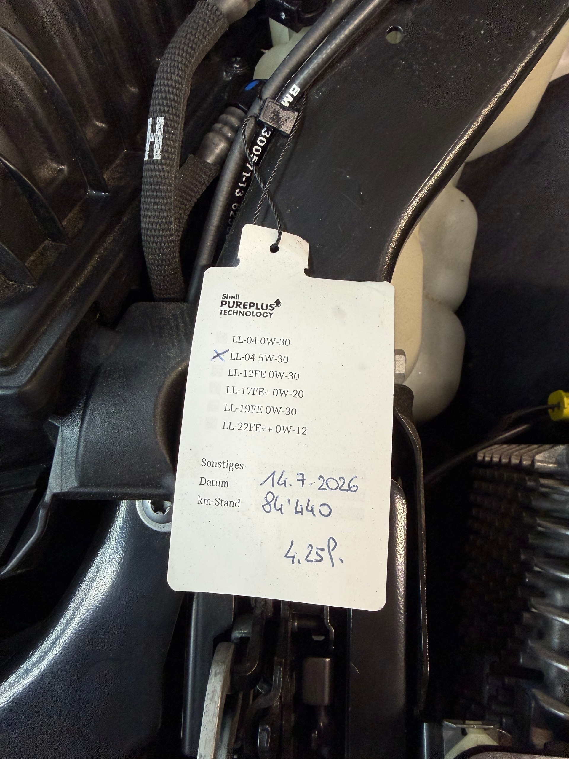 BMW 225xe iPerformance Active Tourer Steptronic-image-27