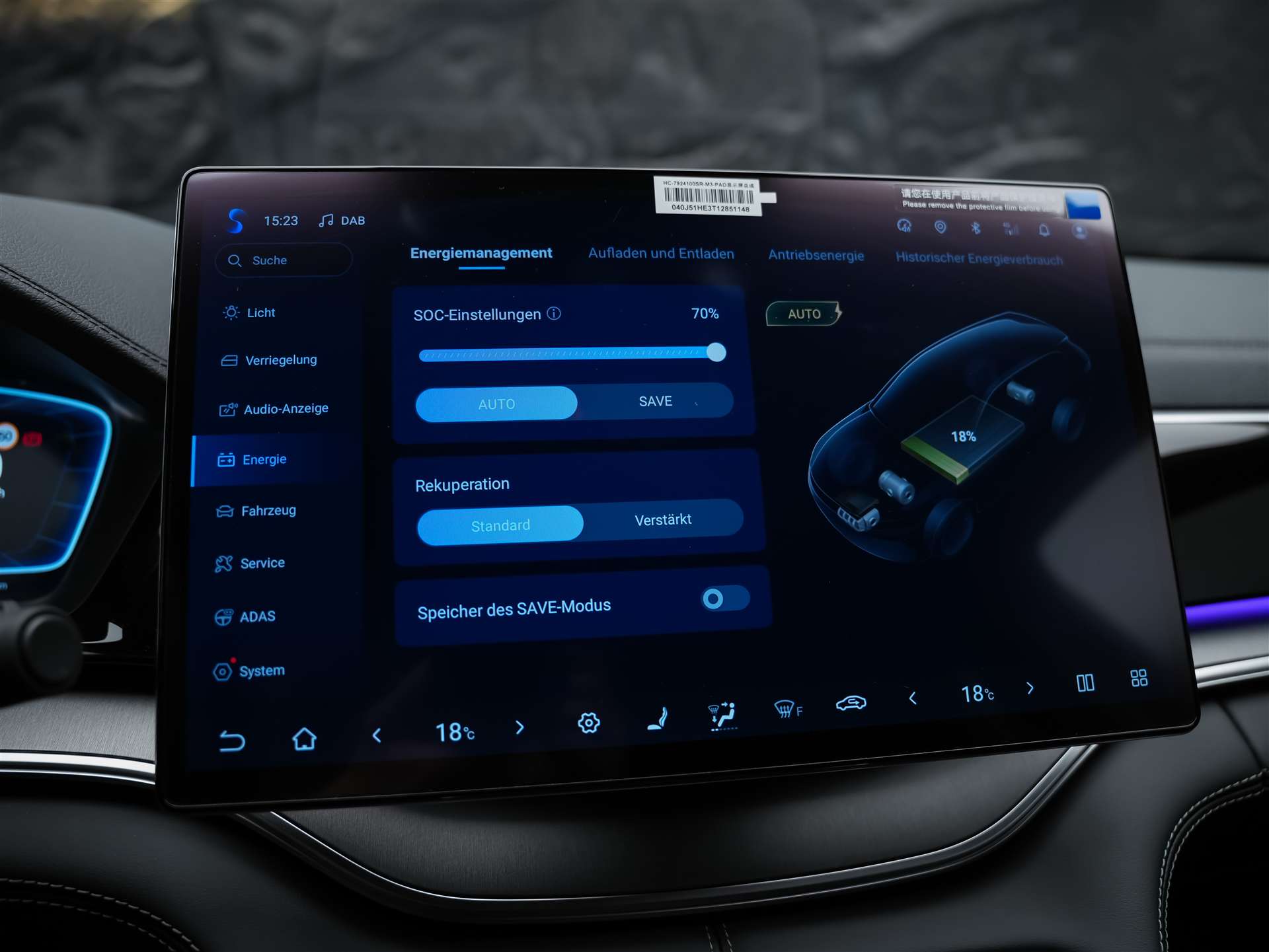 BYD Seal U DM-i Design AWD *SOFORT Verfügbar*Werksgarantie*Lenkradheizung*Sitzbelüftung*360° Kamera*-image-37