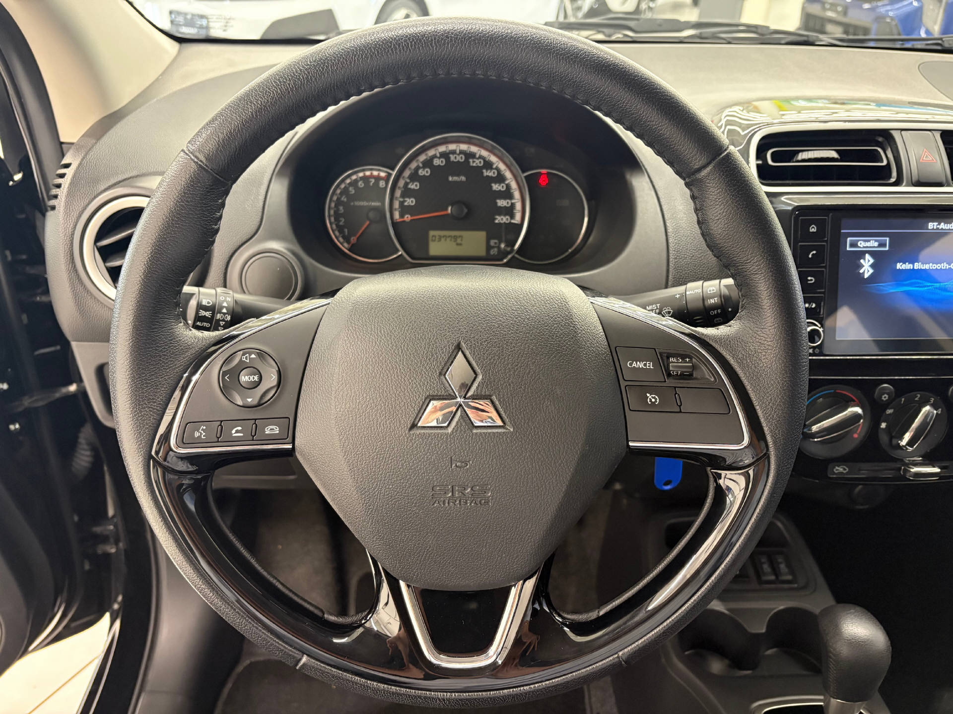MITSUBISHI Space Star 1.2 MIVEC Invite-image-6