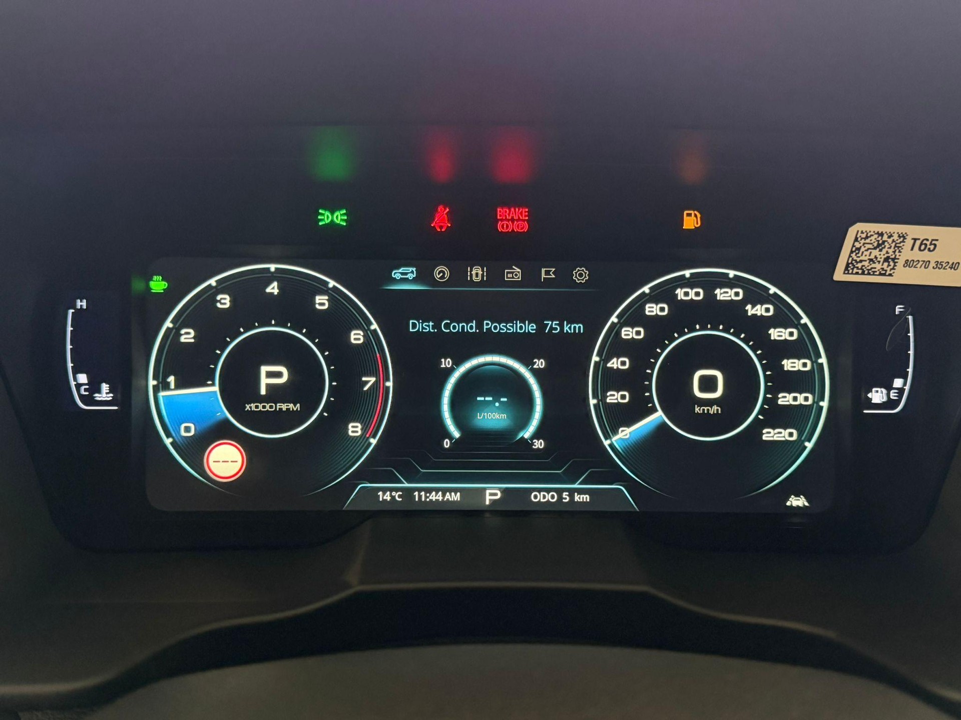 KGM-SsangYong Tivoli 1.5 T-Gdi Steel 4WD-image-15