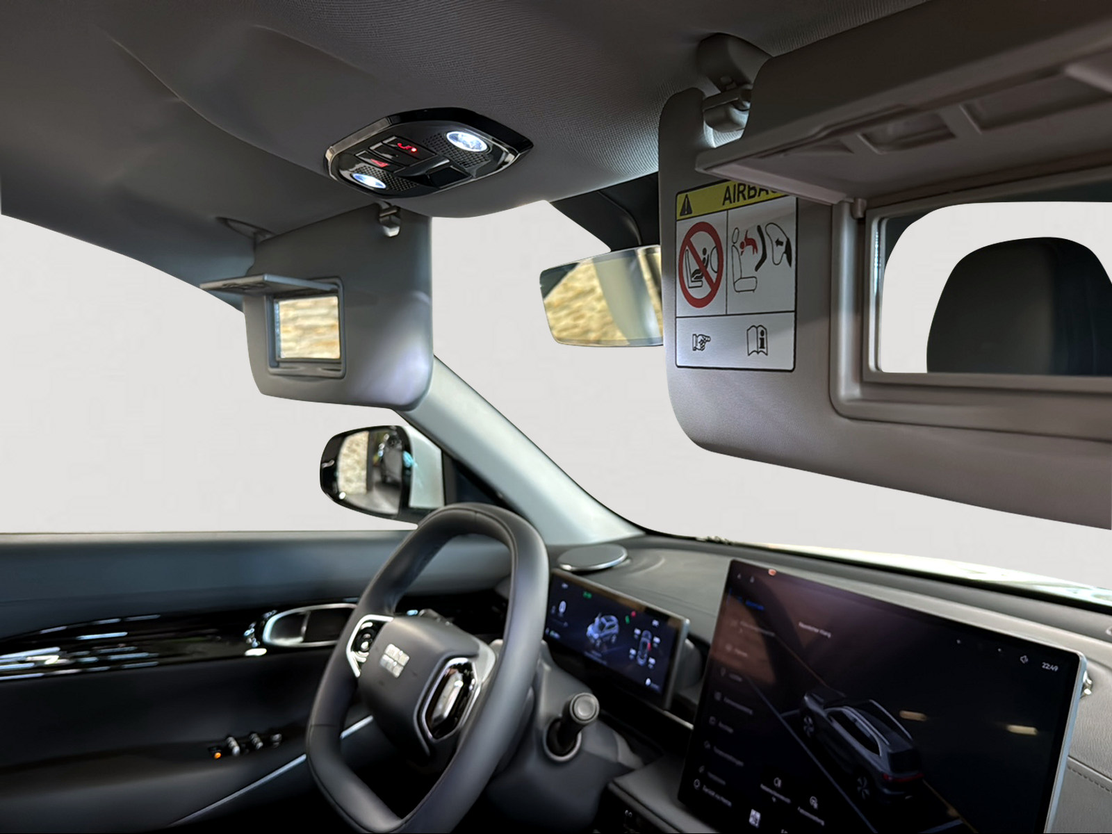 GEELY E5 Pro+-image-22
