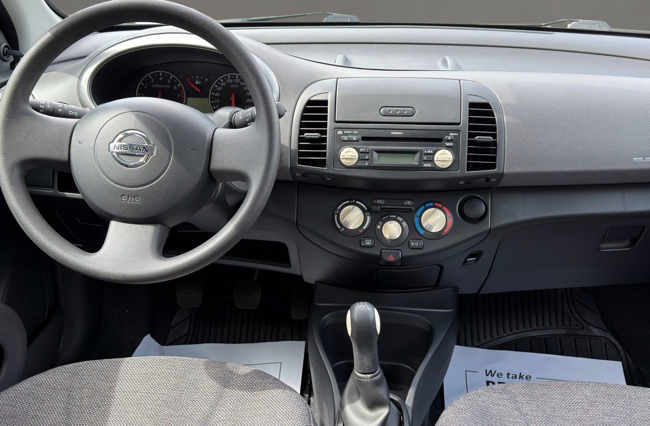 NISSAN Micra 1.2 visia (prima)-image-11