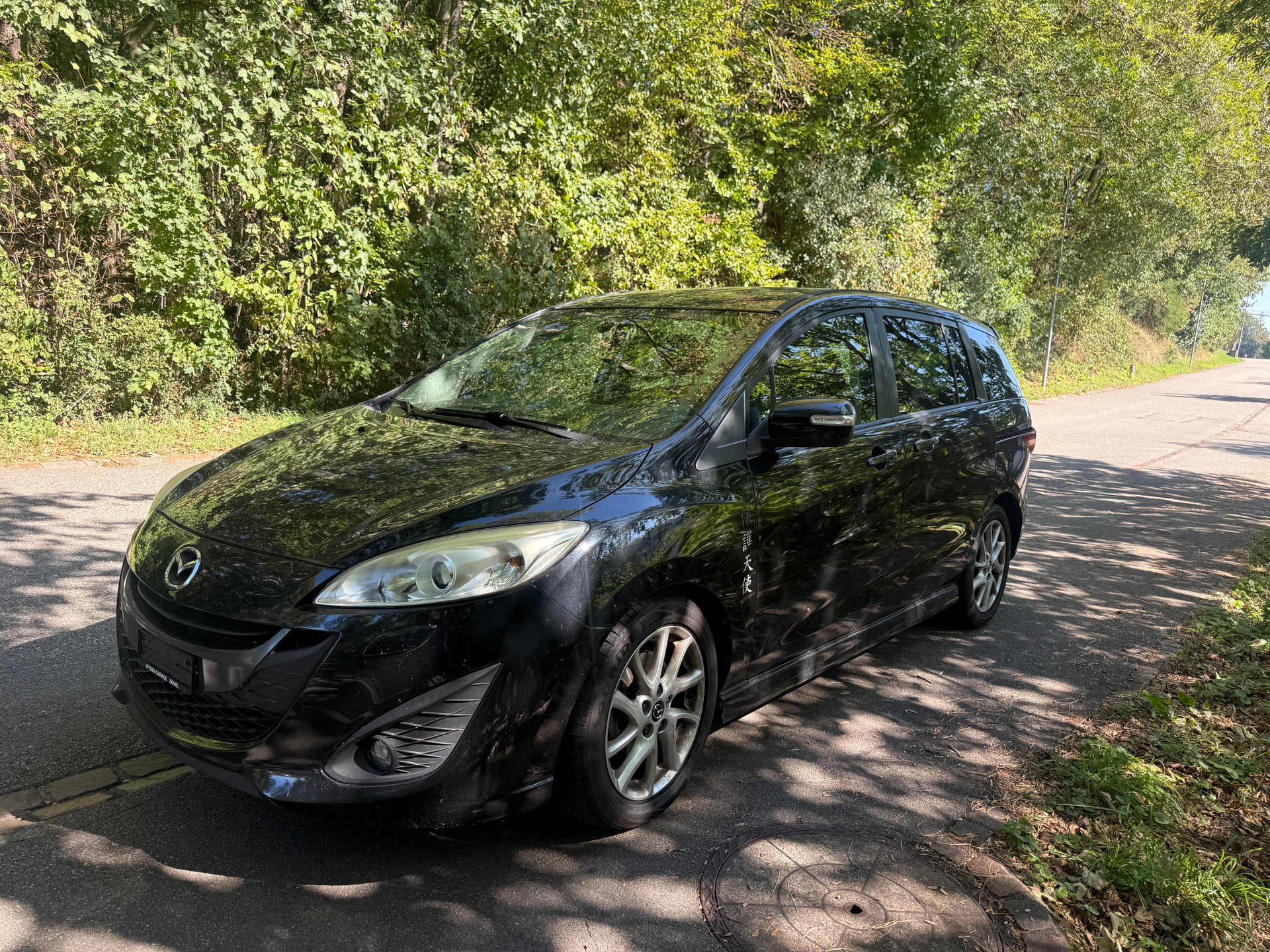 MAZDA 5 2.0 16V Exclusive-showroom-element-1