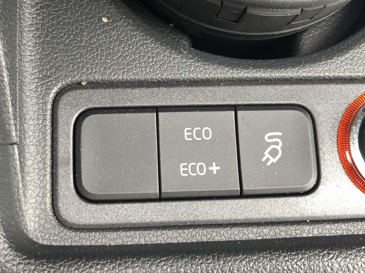 VW Up e-image-11