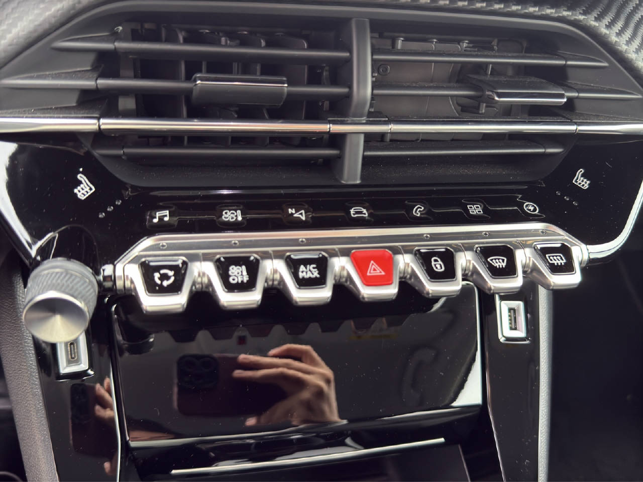 PEUGEOT 2008 e-Allure Pack-image-13
