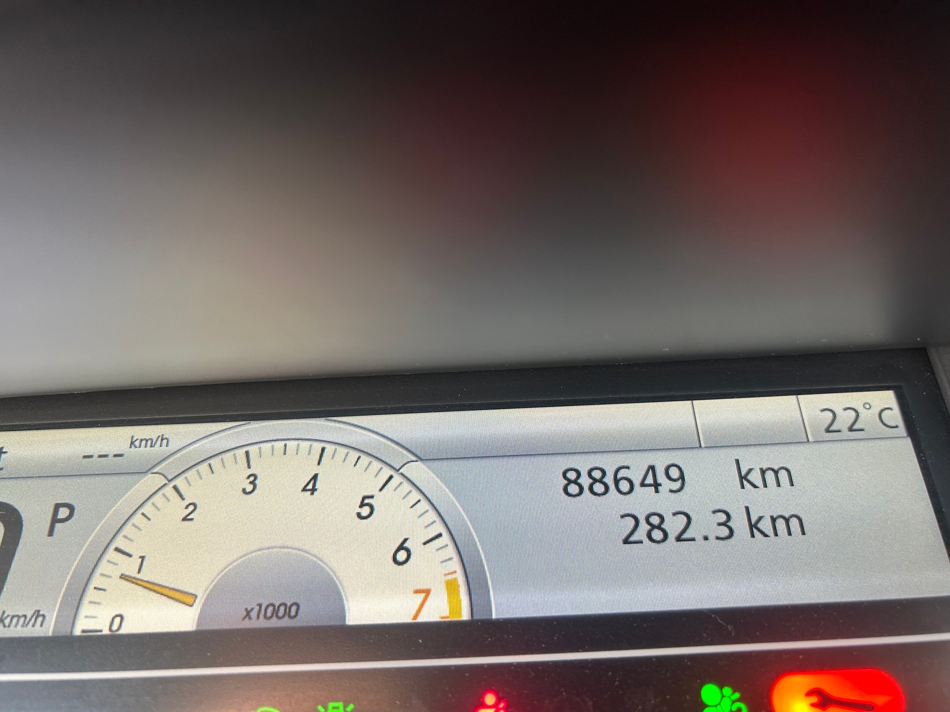 RENAULT Grand Scénic 2.0 16V Dynamique X-Tronic CVT-image-1