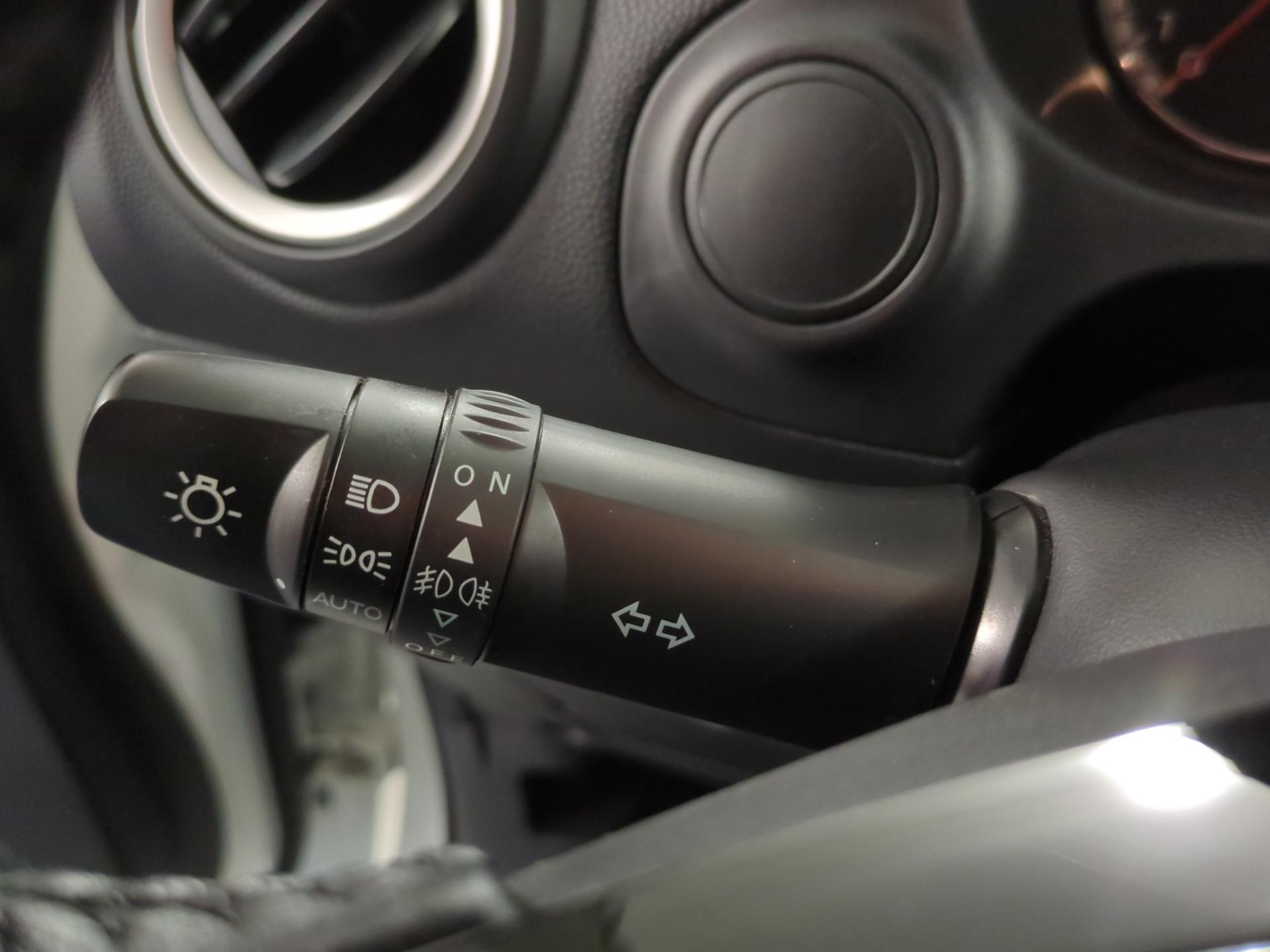 MITSUBISHI Space Star 1.2 CVT Inform-image-21