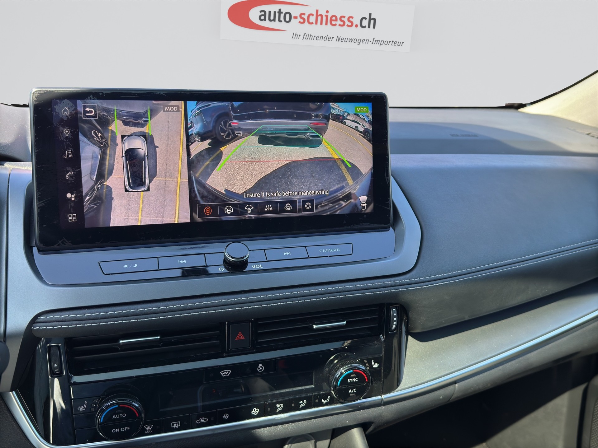 NISSAN Qashqai 1.3 DIG-T MHEV N-Connecta Xtronic-image-14