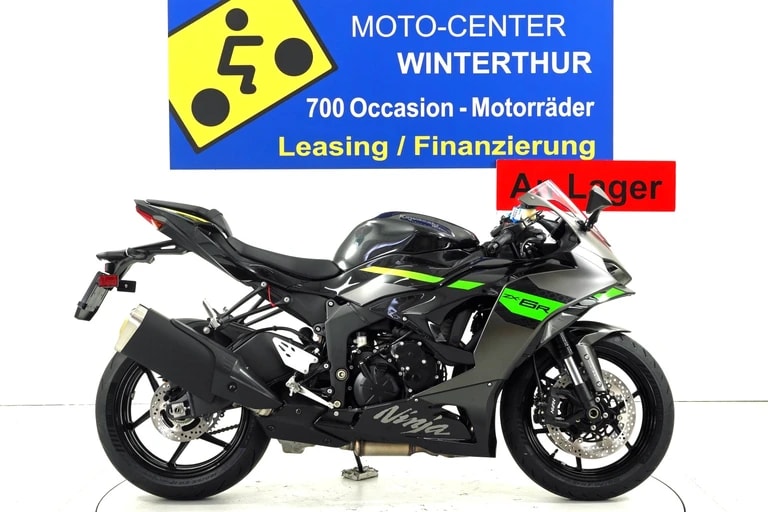 KAWASAKI Ninja ZX-6R ABS