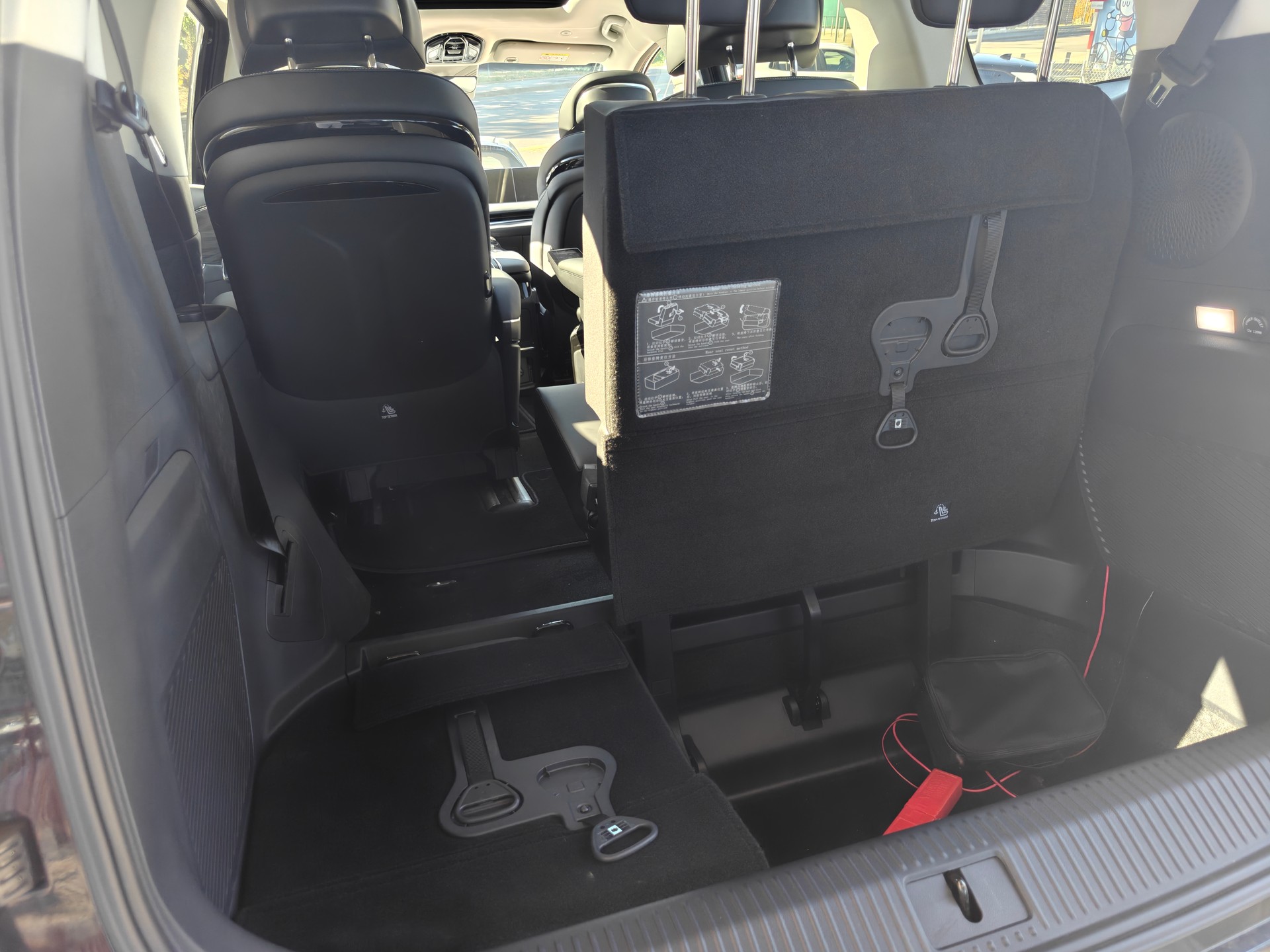 FORTHING 9 1.5T PHEV-image-3