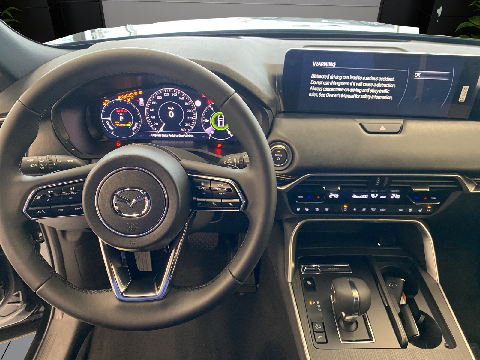 Image MAZDA CX-60 CX-60 e-Skyactiv PHEV 327 AWD Homura