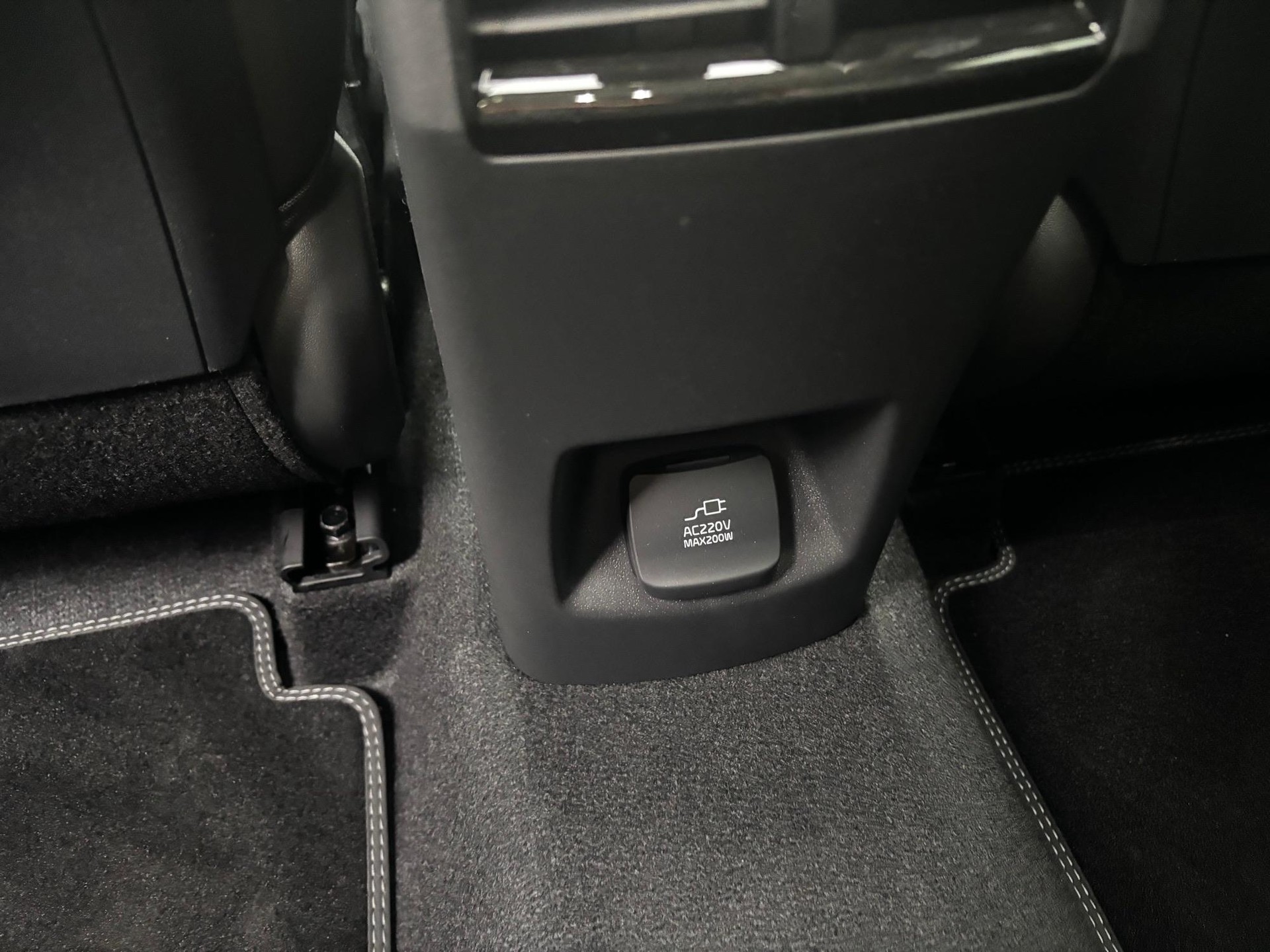KIA Niro 1.6 GDi Hybrid Style-image-14
