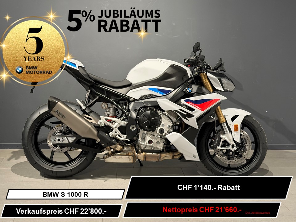 BMW S 1000 R