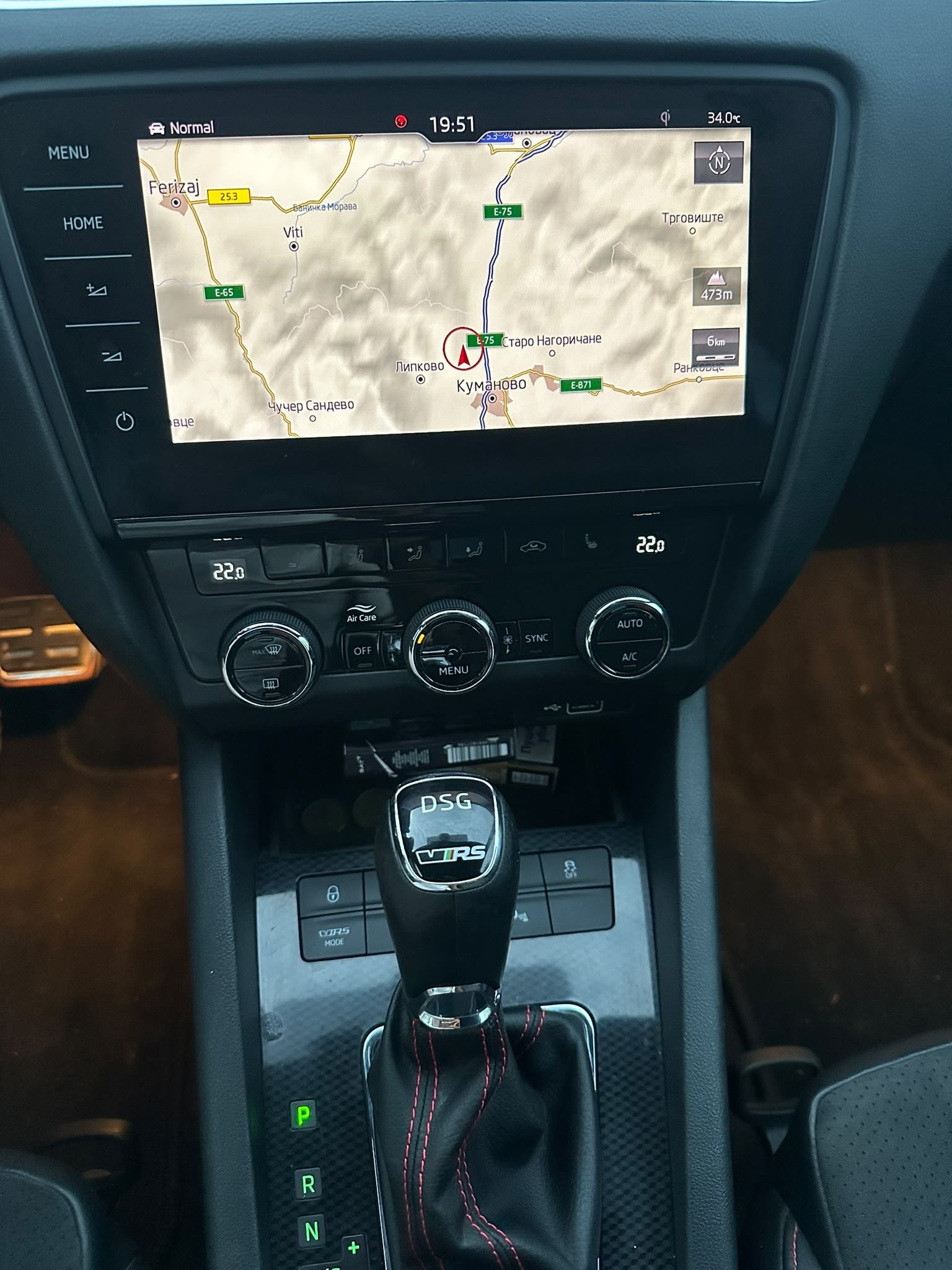 SKODA Octavia Combi 2.0 TDI RS 4x4 DSG-image-6