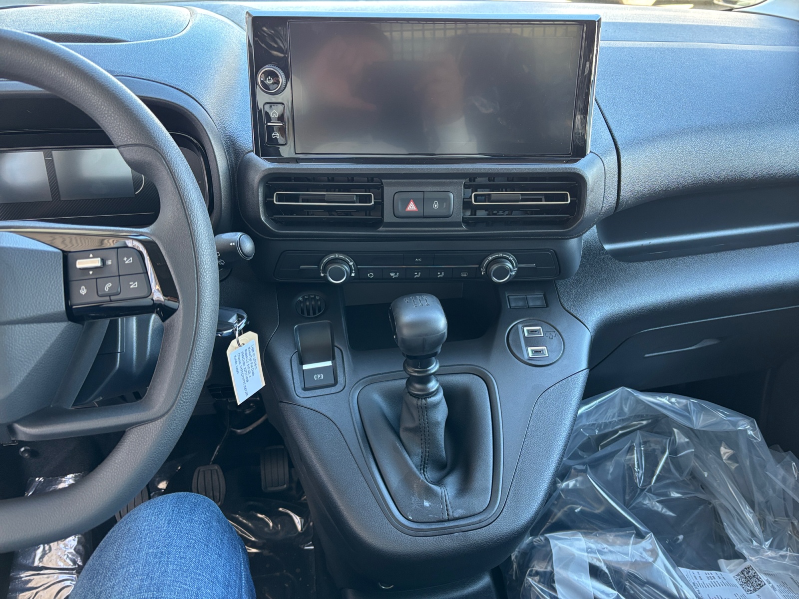 FIAT Doblo 1.5 BlueHDi L1 650kg Easy Pro-image-7