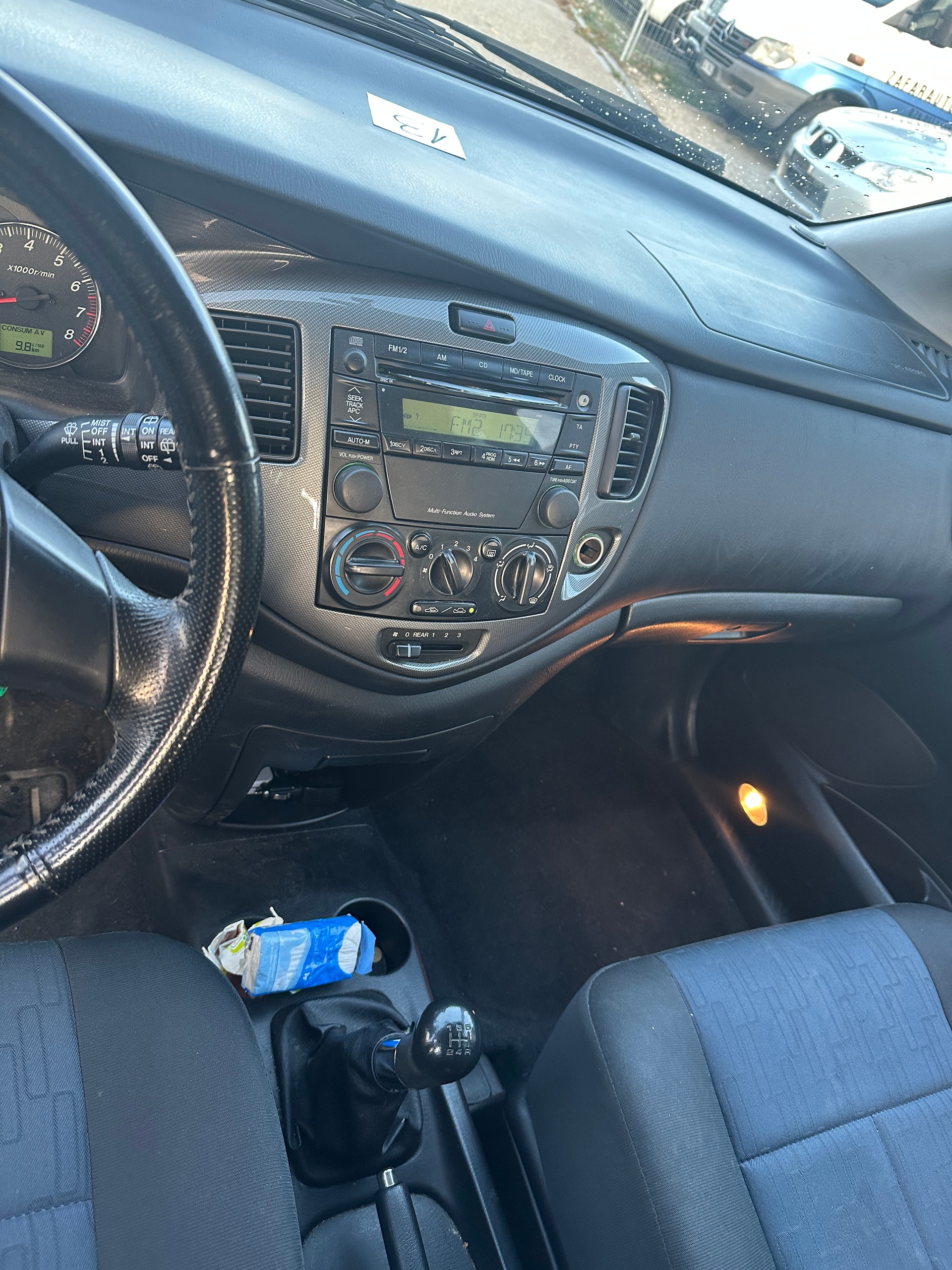 MAZDA MPV 2.3 16V (Confort)-image-4