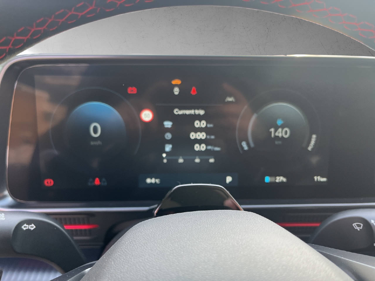 HYUNDAI Ioniq 6 N-Line 4WD MY26-image-10