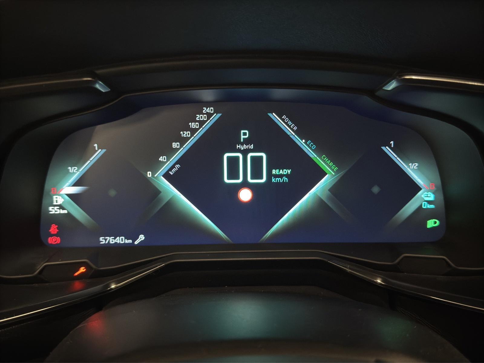 DS AUTOMOBILES 7 Crossback 1.6 E-Tense Rivoli-image-13