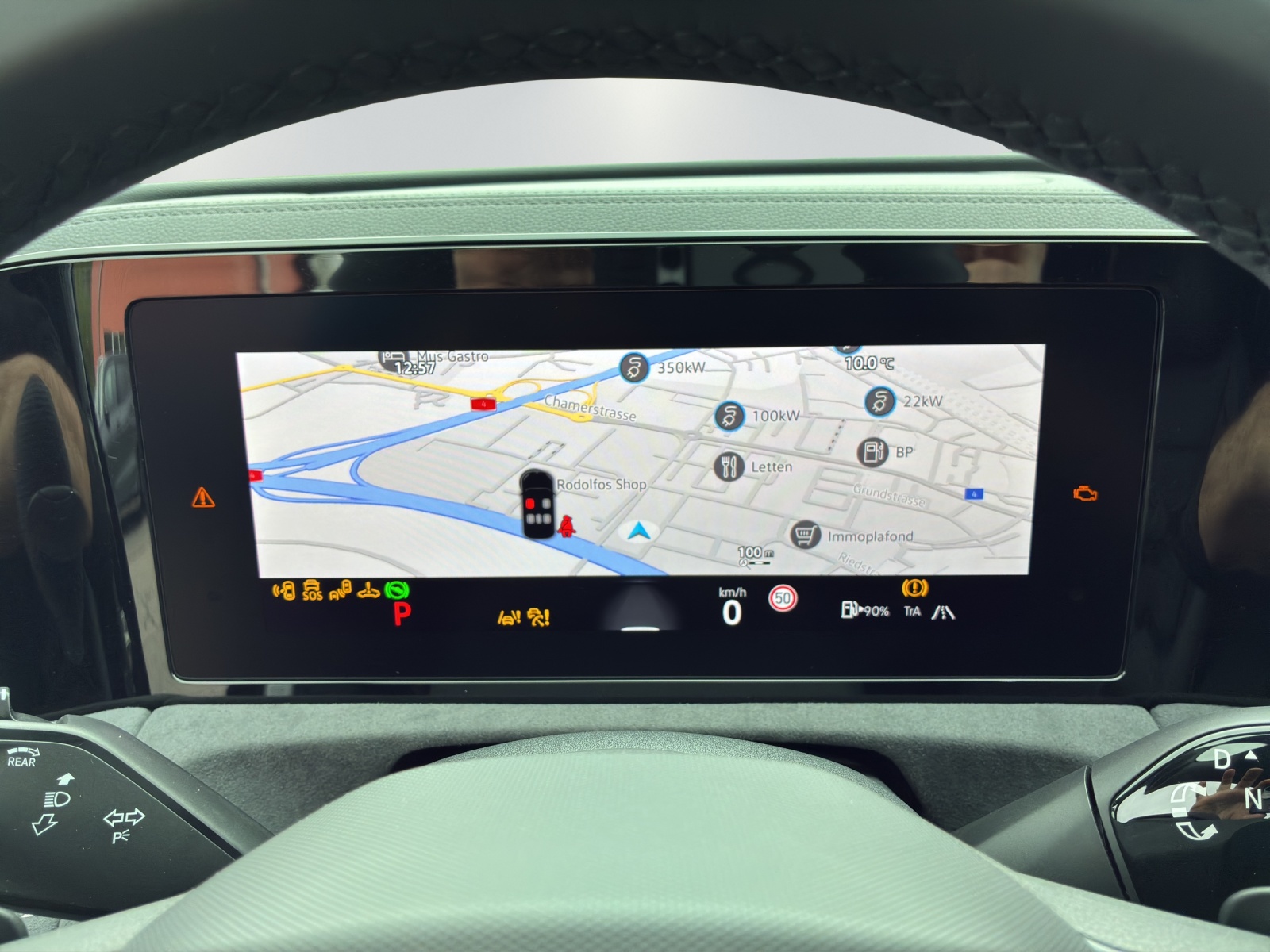 VW Tiguan 2.0 TSI DSG R-Line Plus 4Motion-image-5