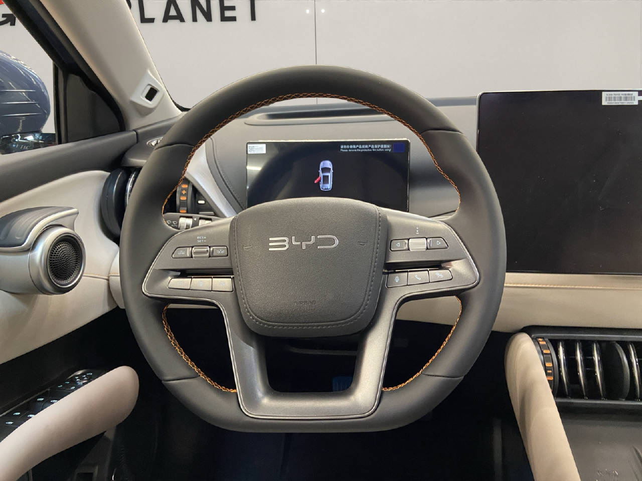 BYD Atto 3 EVO Excellence AWD-image-8