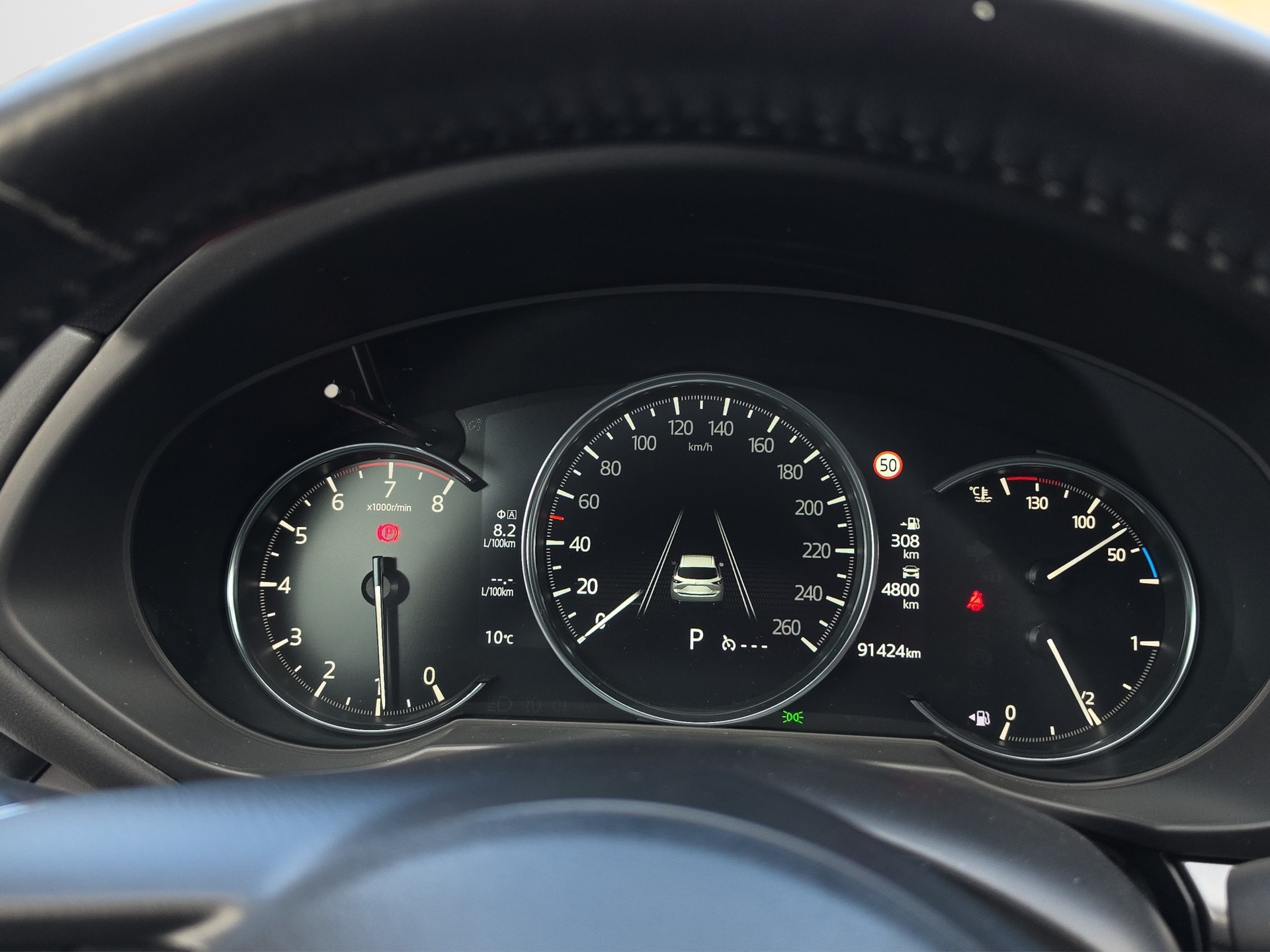 MAZDA CX-5 SKYACTIV-G 194 Newground AWD Automat-image-7