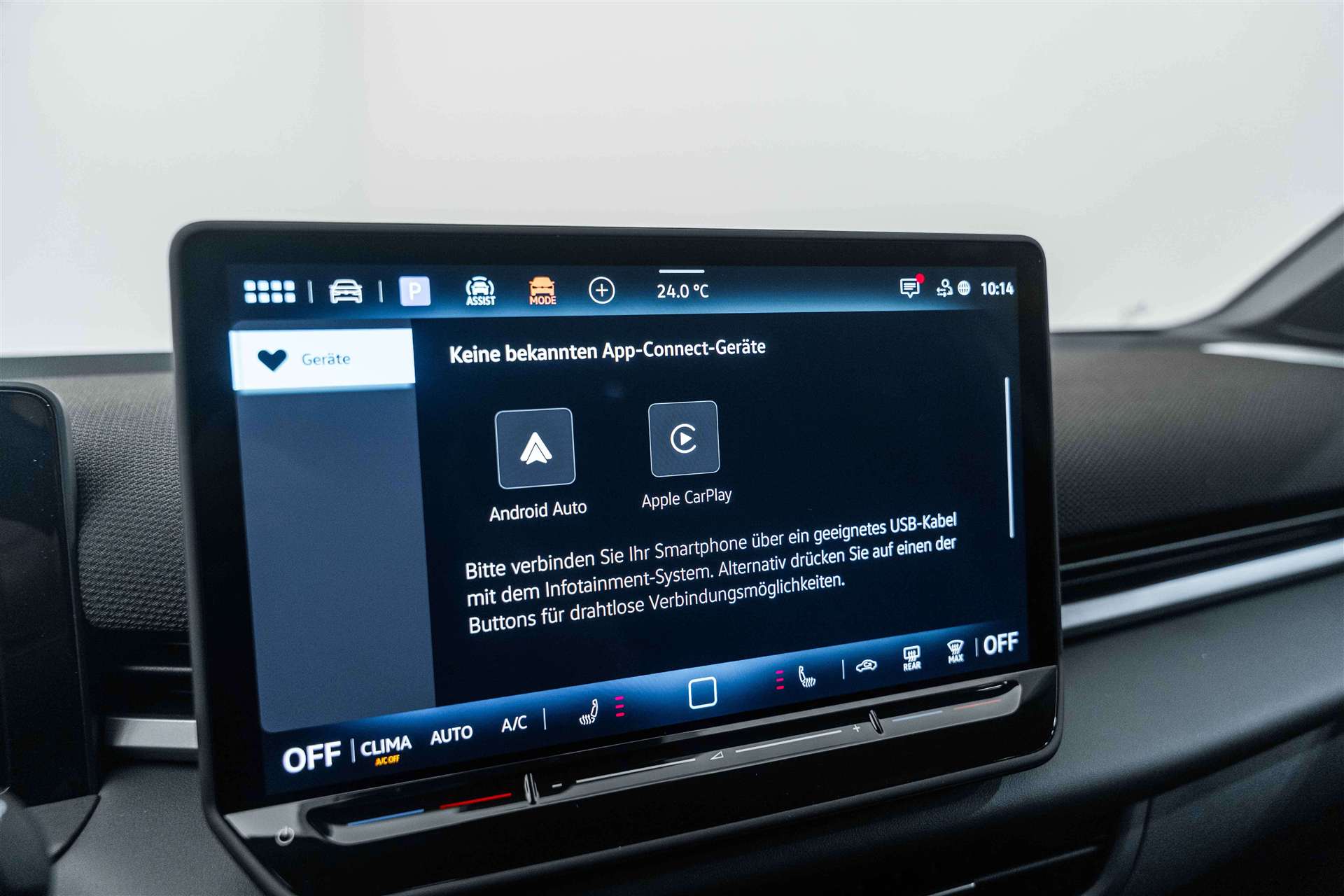 VW T-Roc 1.5 eTSi mHEV R-Line DSG NEW-image-19