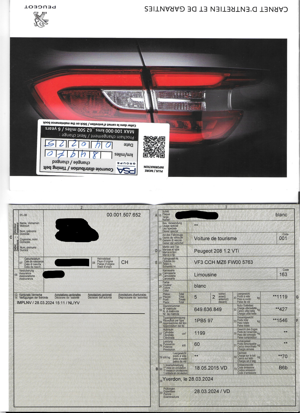 PEUGEOT 1.2 PureTech Access-image-4