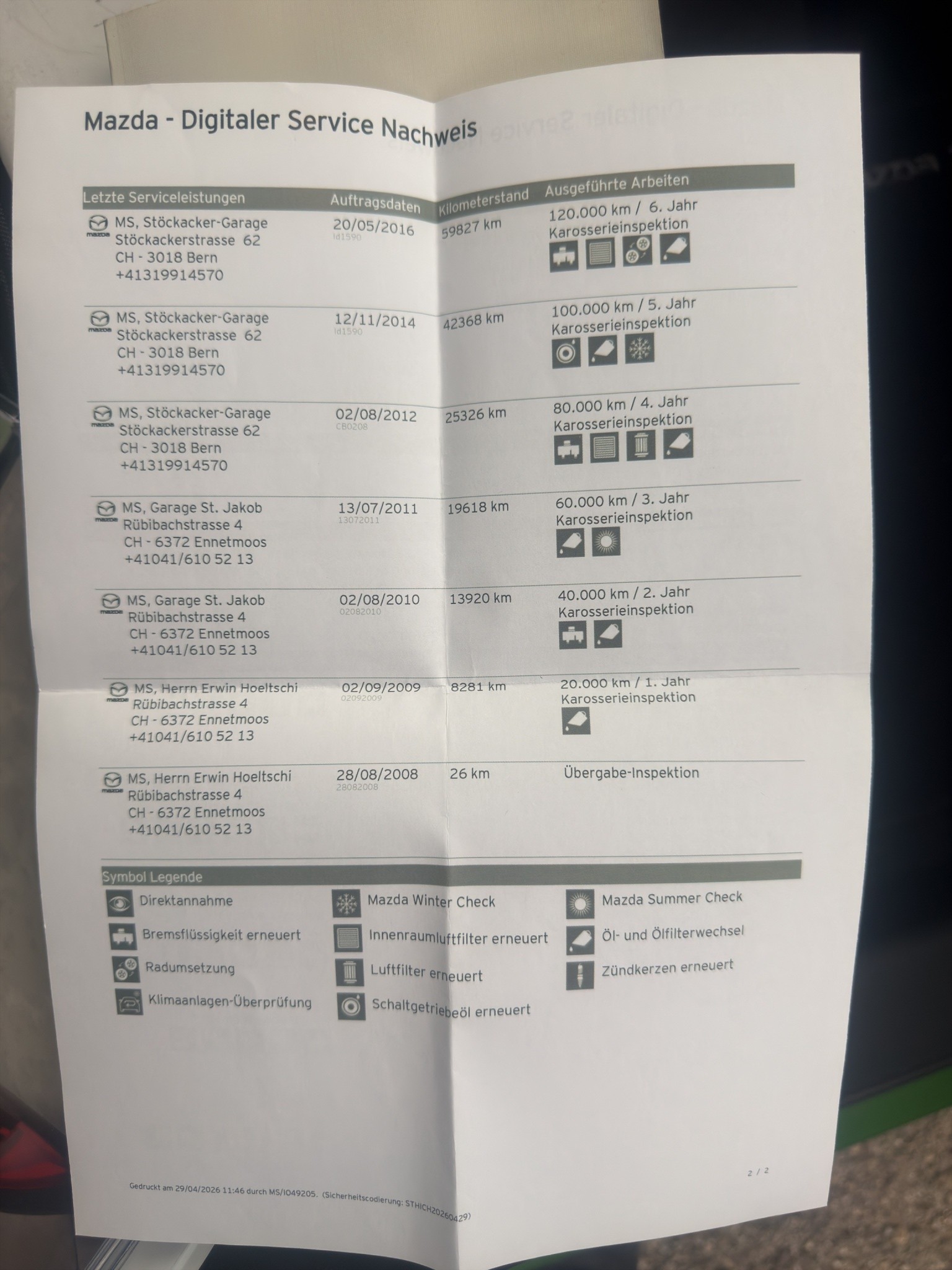 MAZDA 2 1.3i 16V Exclusive-image-15