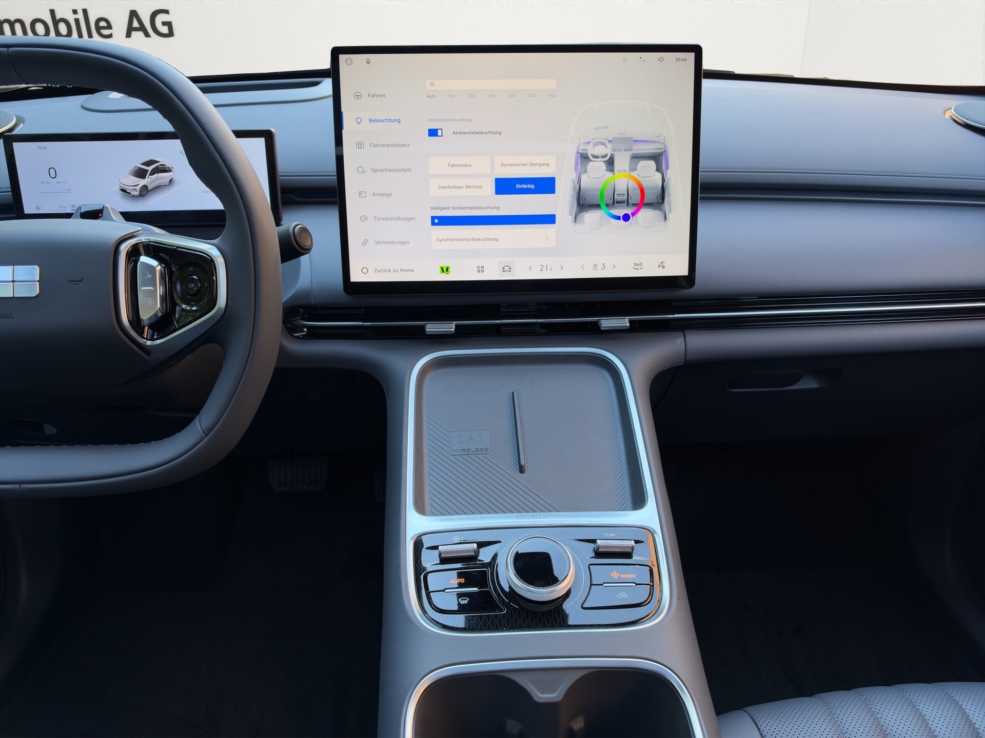 GEELY EM-i Max+ PHEV-image-24