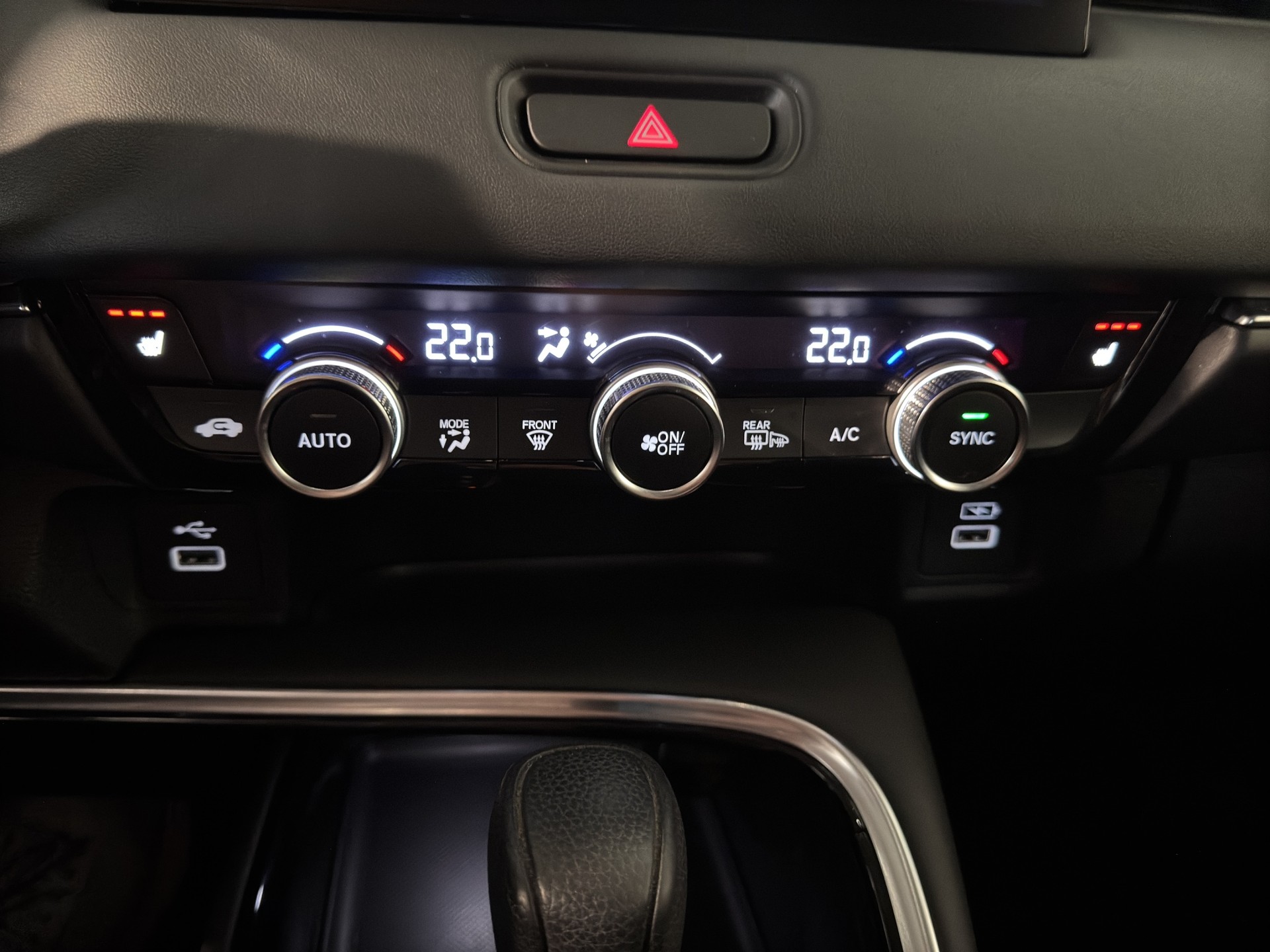 HONDA HR-V 1.5i-MMD Advance CVT-image-13