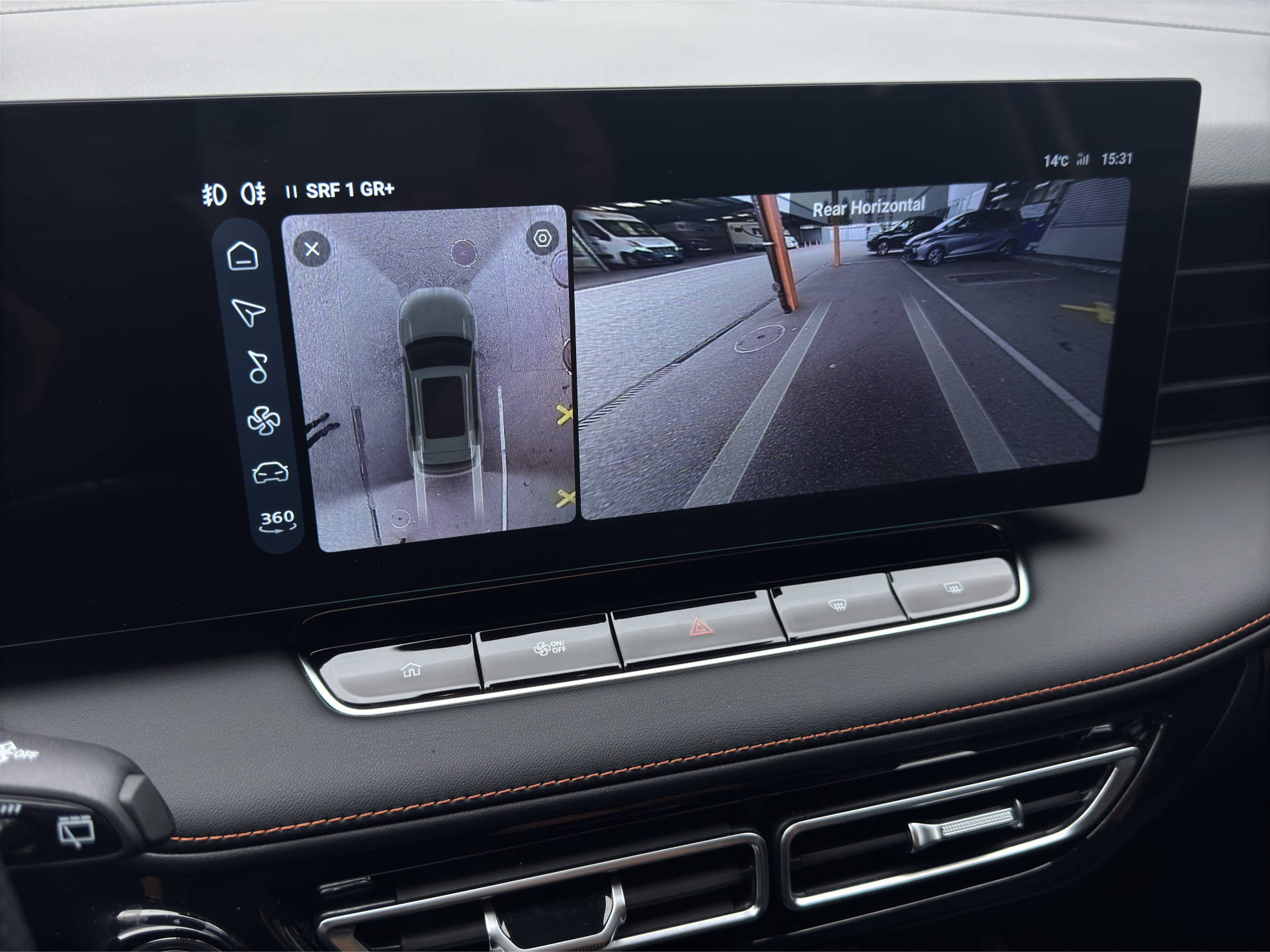 MG HS 1.5 Vti-Tech Luxury-image-15