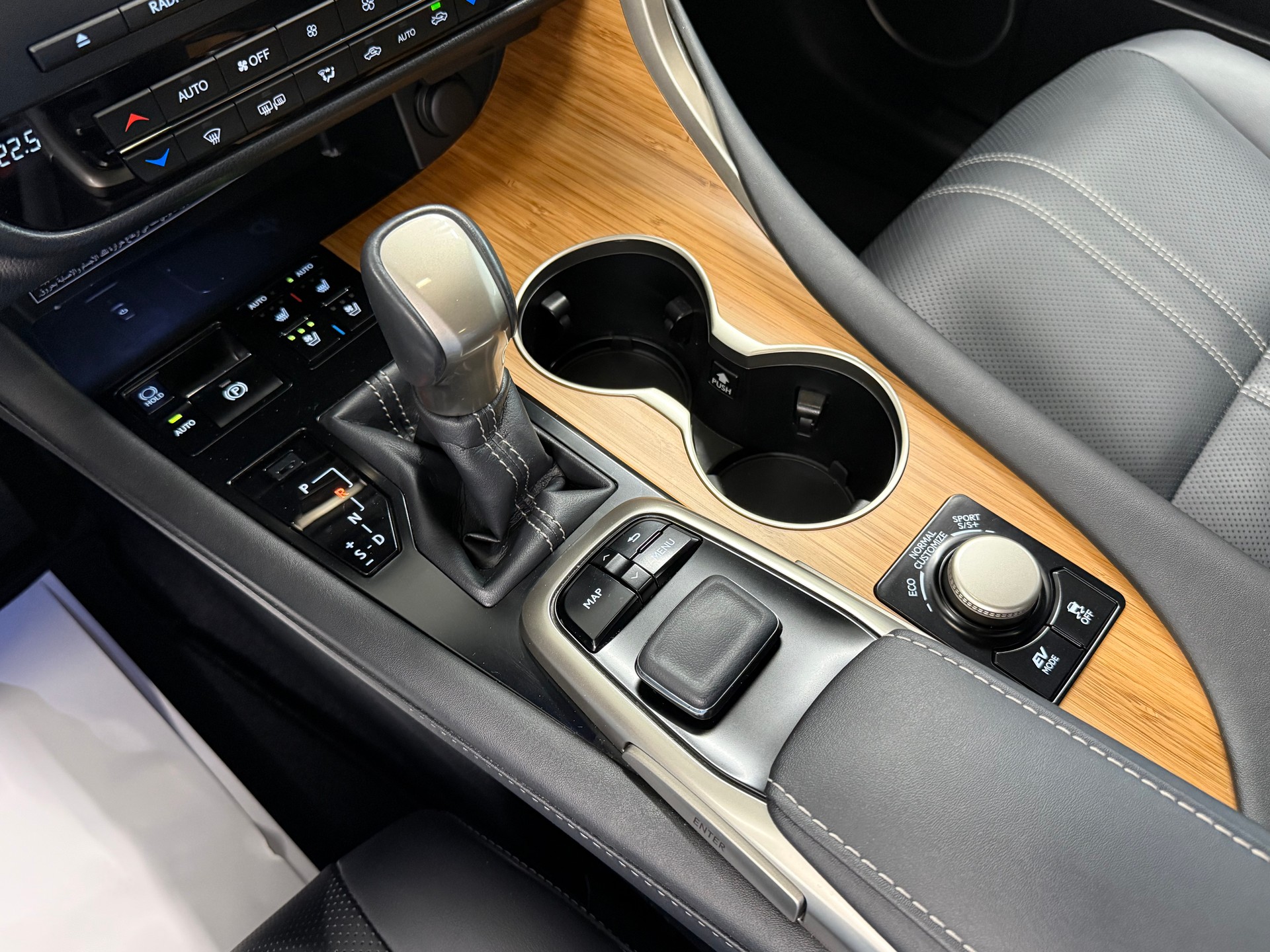 LEXUS RX 450h excellence AWD CVT-image-24