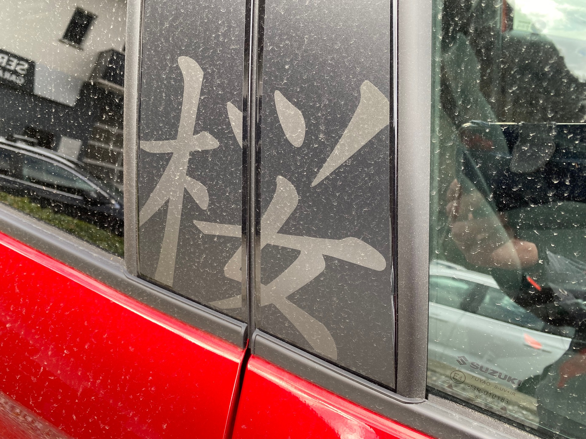 SUZUKI Swift 1.2 Sakura Hybrid 4x4-image-11