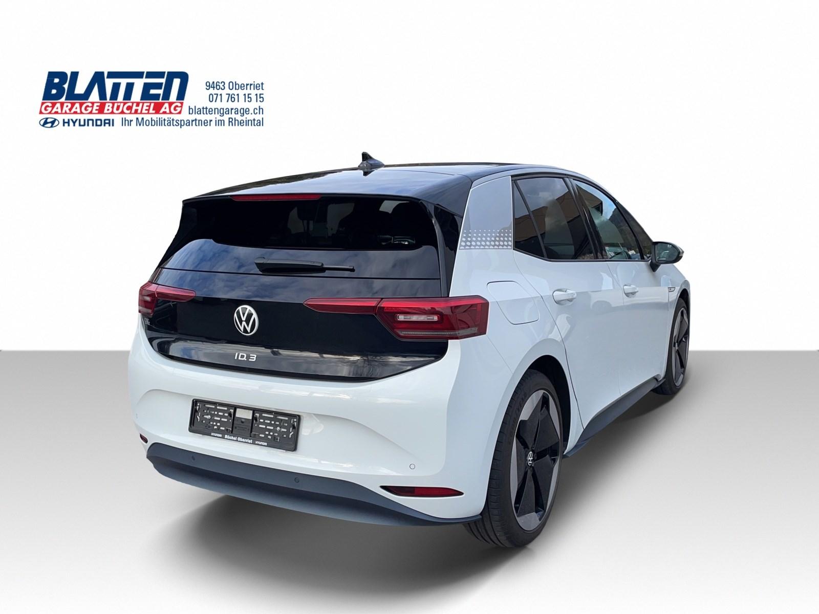VW ID.3 1st Edition Max-image-2
