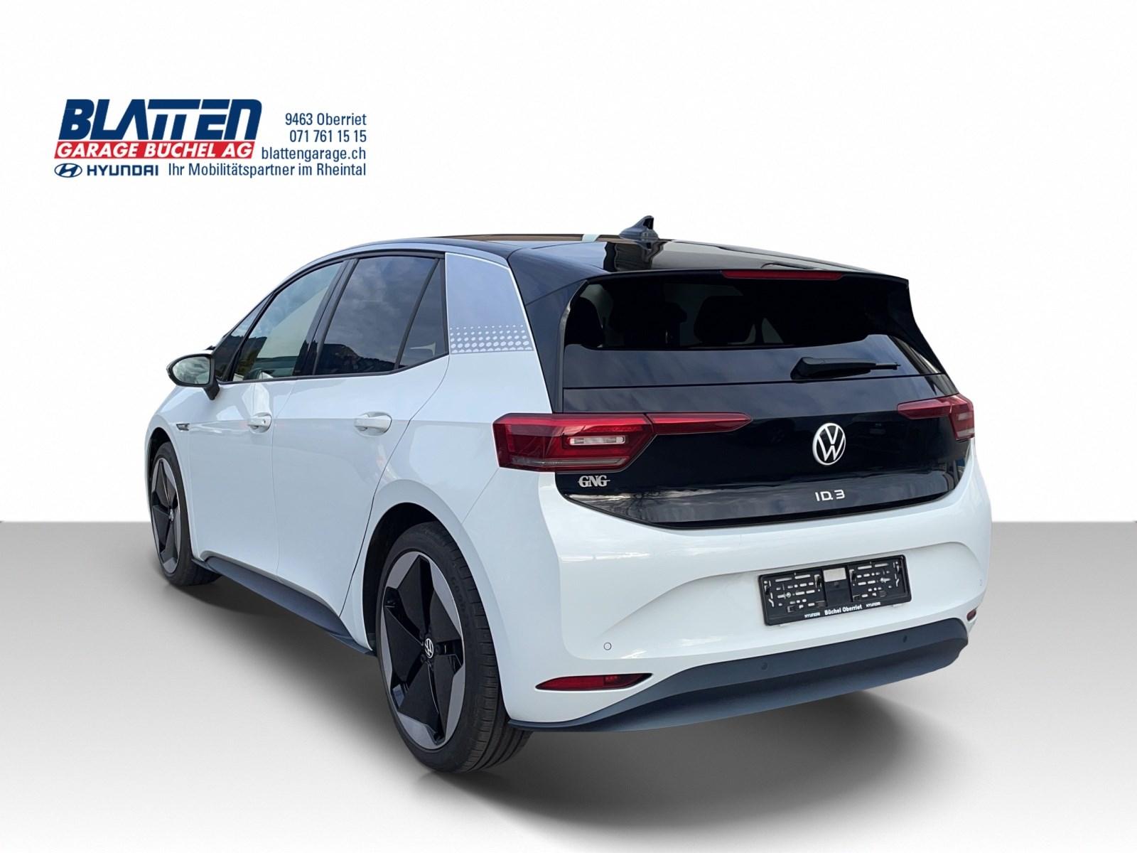 VW ID.3 1st Edition Max-image-1
