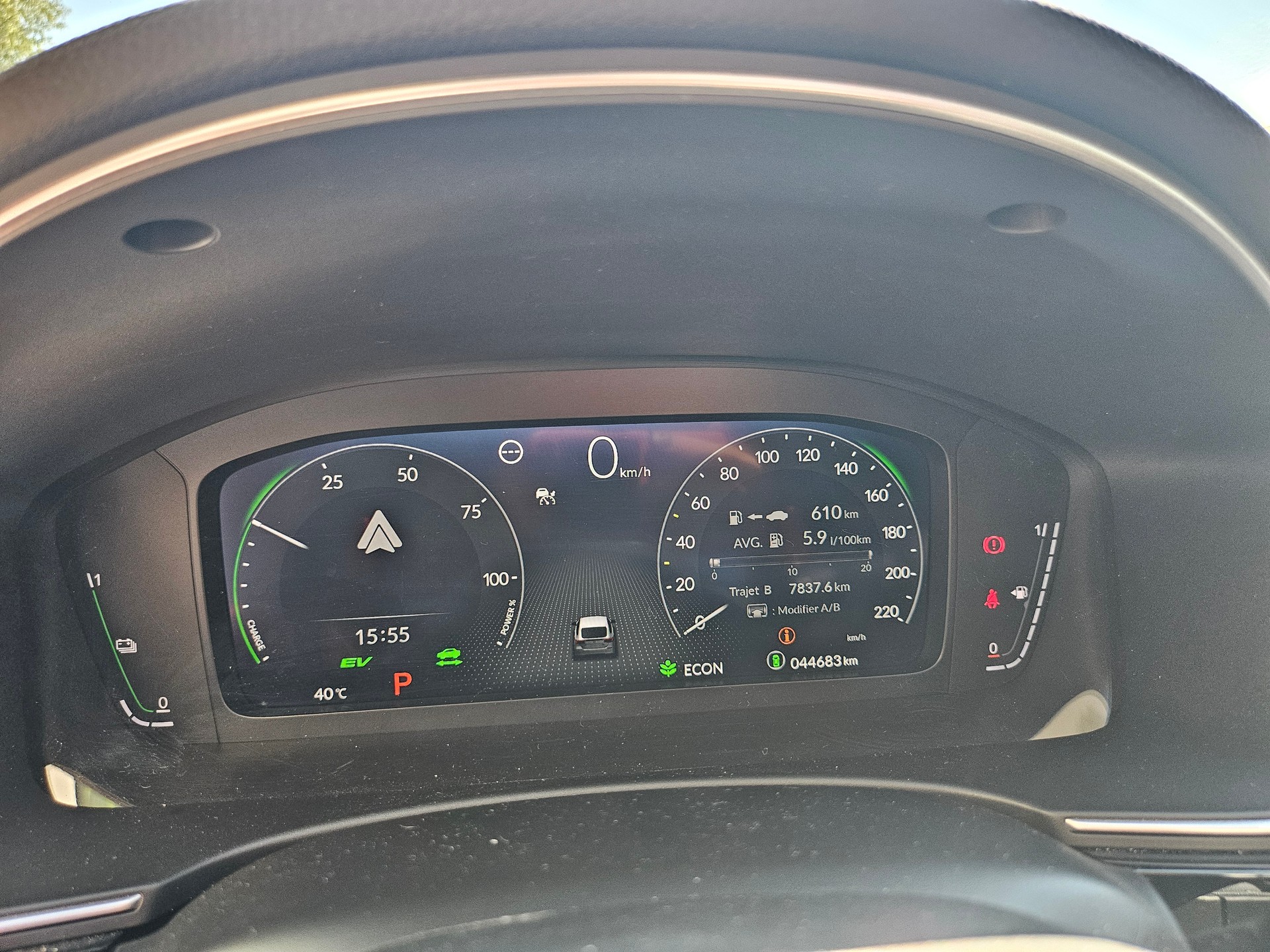 HONDA 2.0 i-MMD Advance-image-5