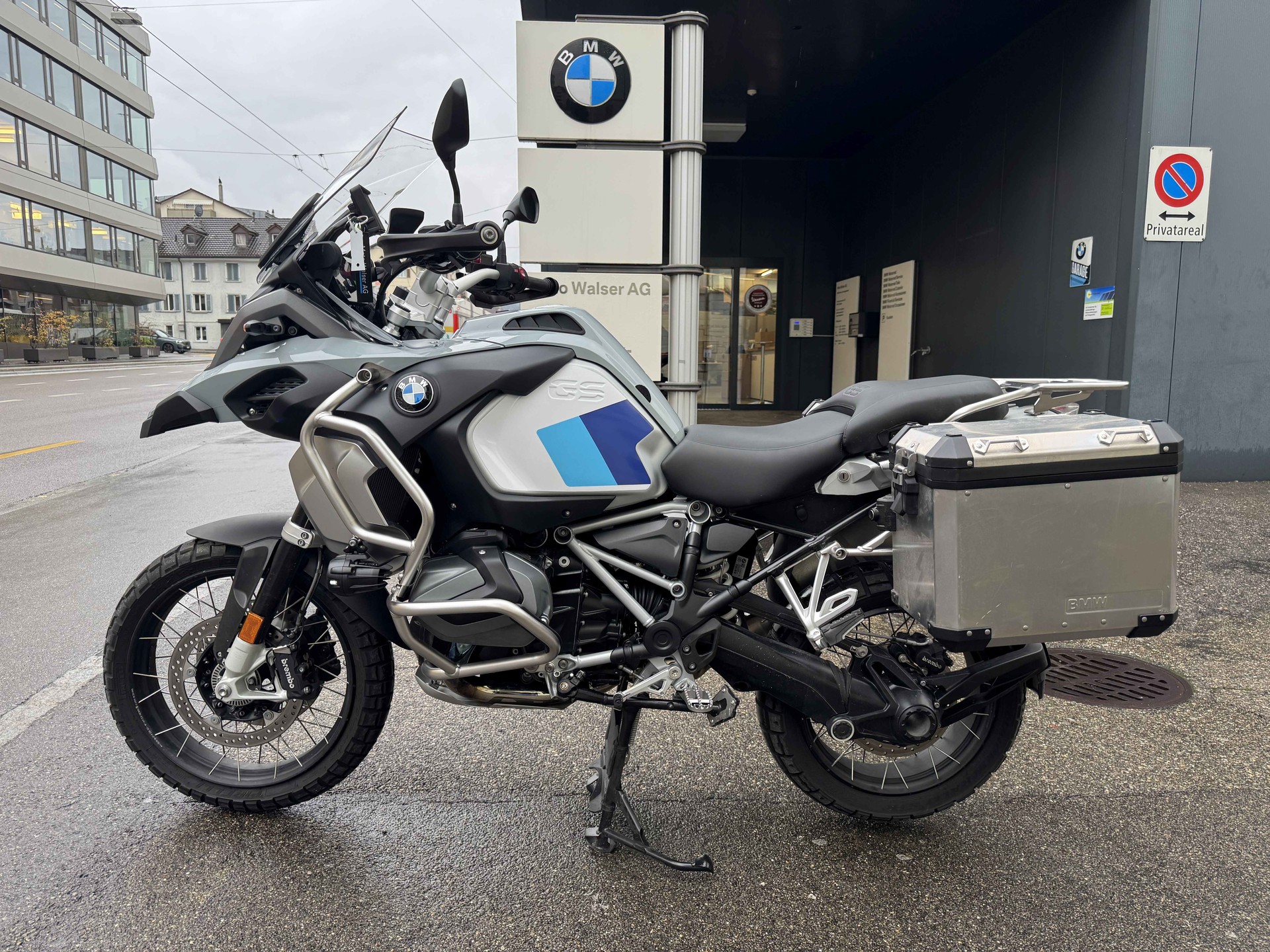 BMW R 1250 GS Adventure-showroom-element-1