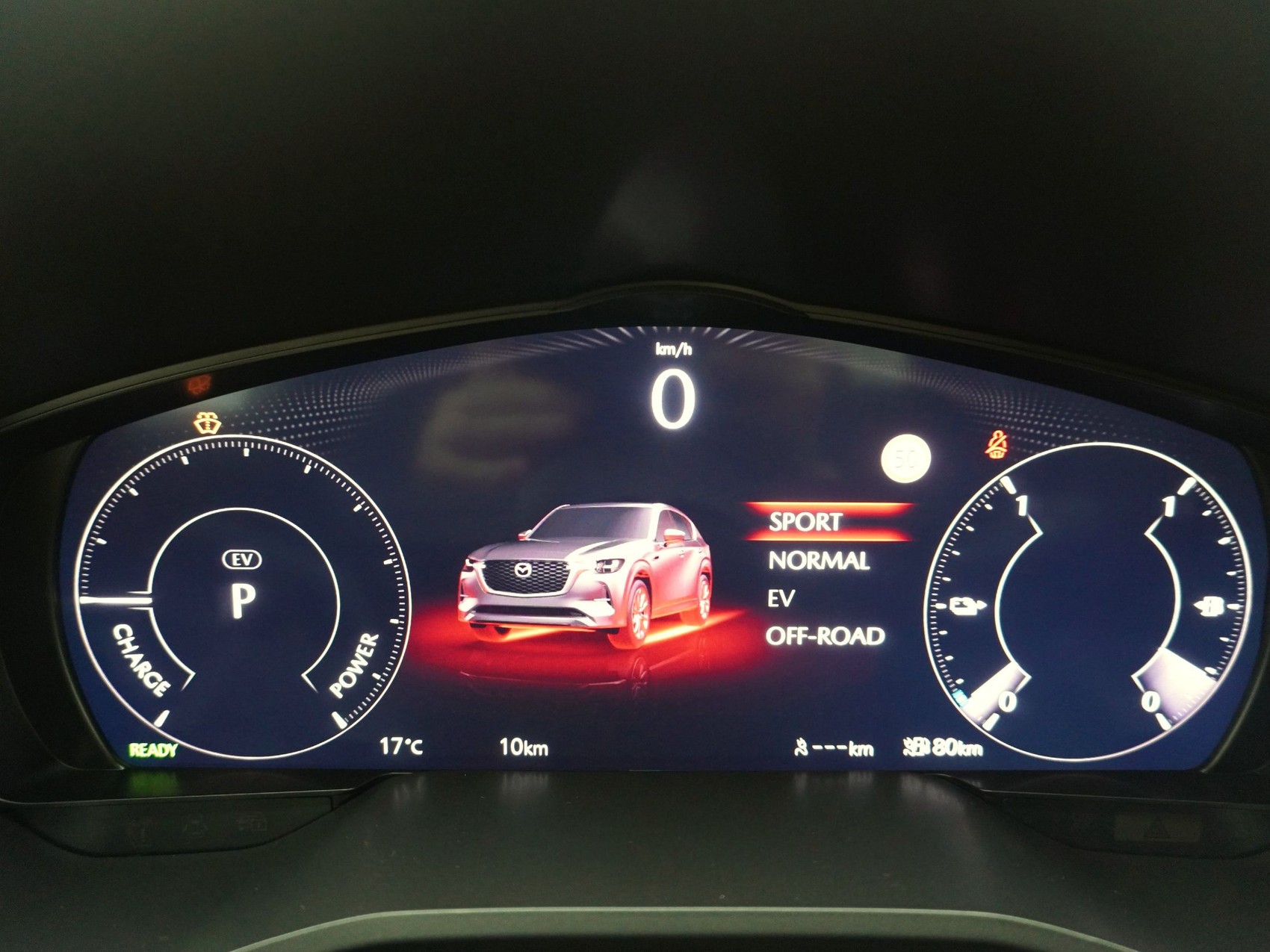MAZDA CX-60 2.5 PHEV Homura Plus-image-12