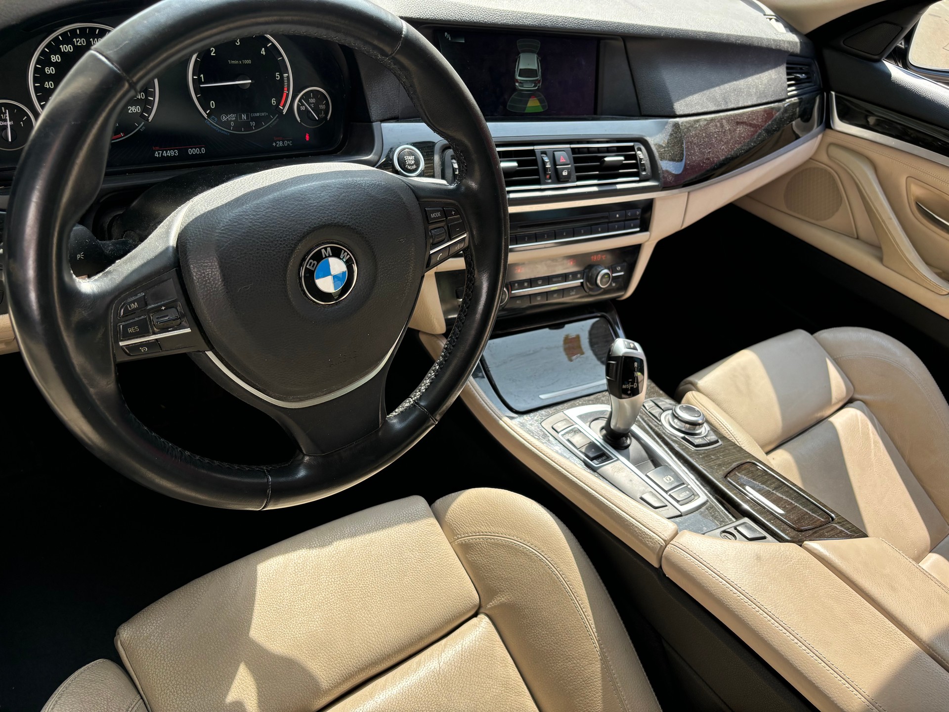 BMW 520-image-3