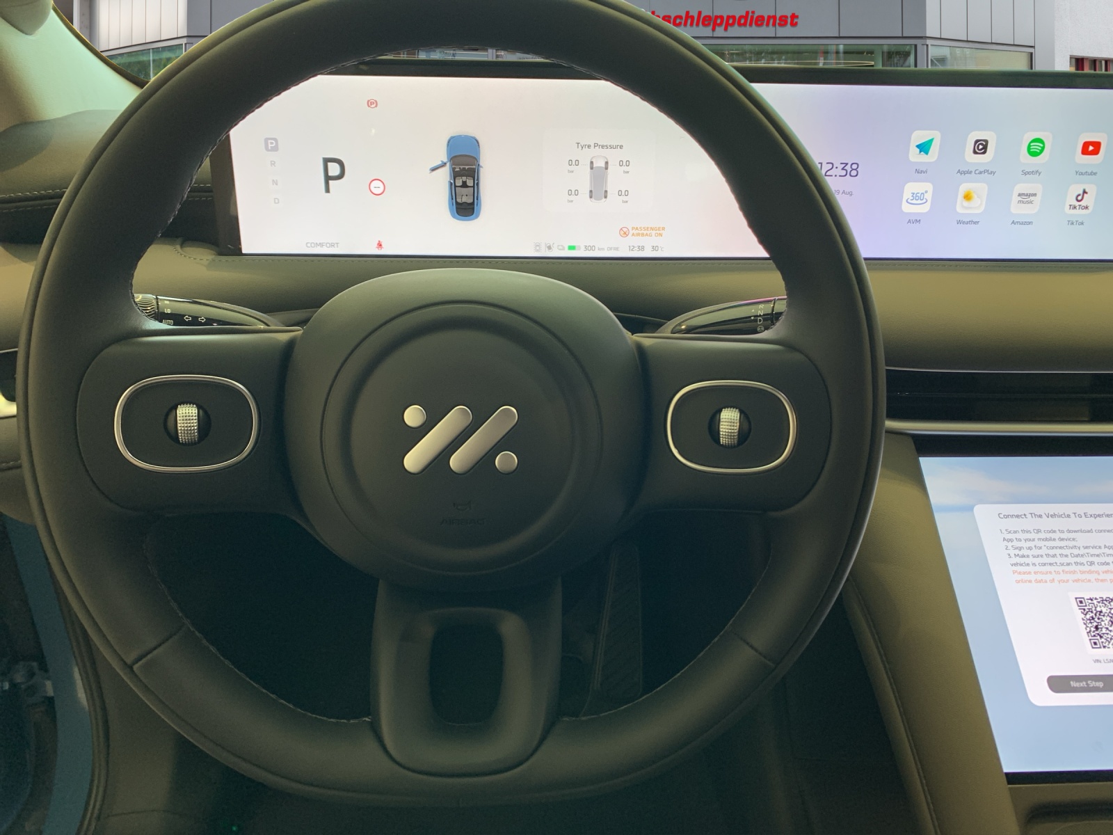 MG IM6 100 kWh Performance 21 4WD-image-8